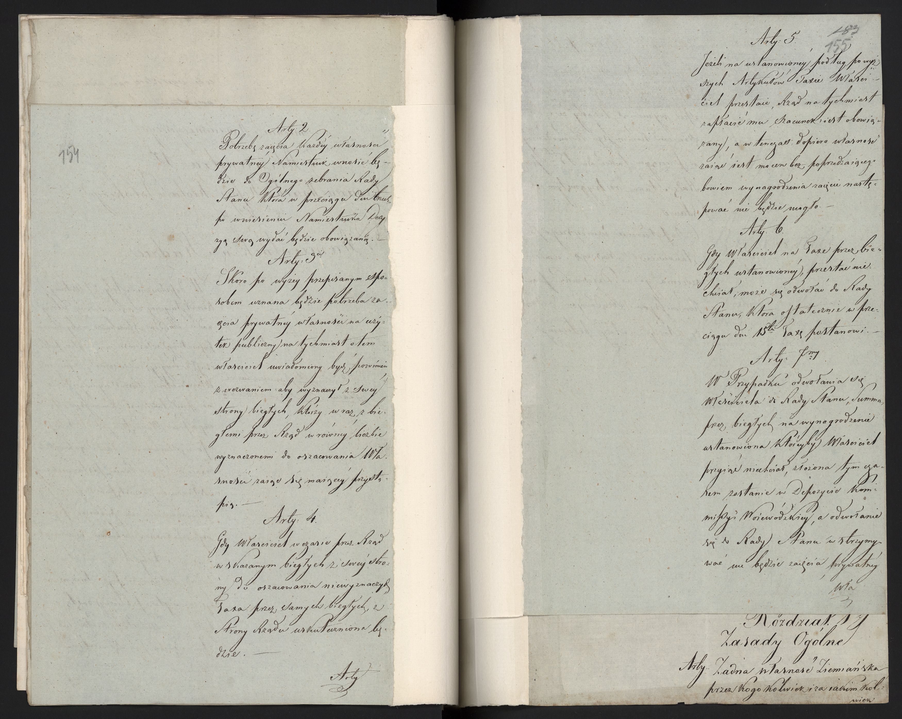 1_335_0_0_296-1_0082