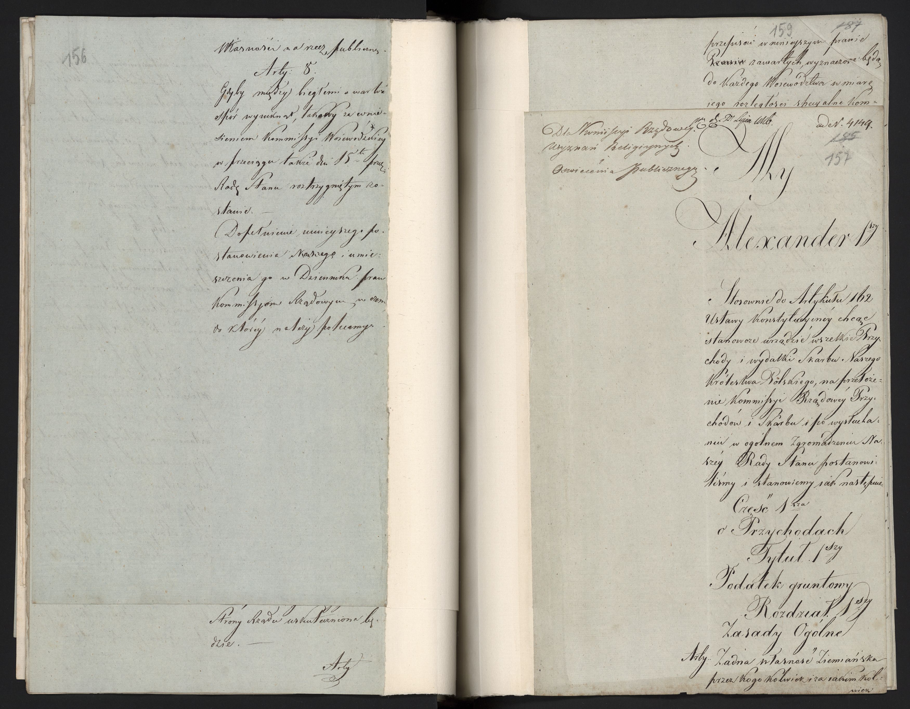 1_335_0_0_296-1_0083