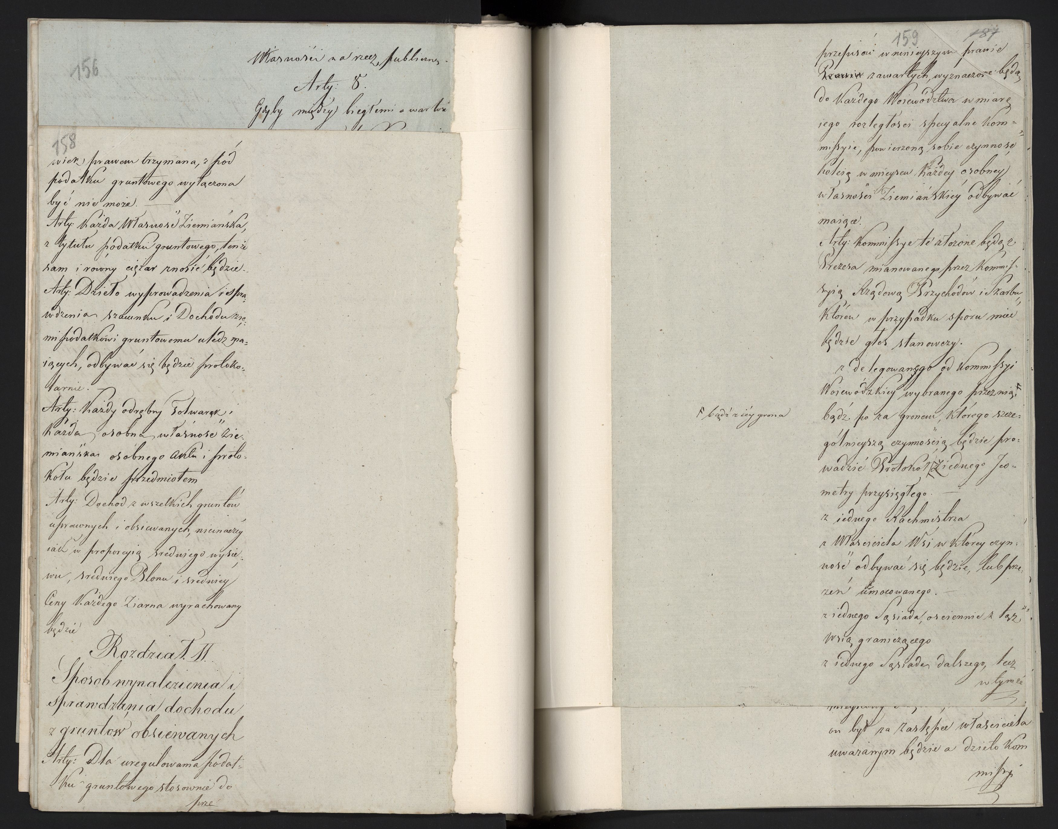 1_335_0_0_296-1_0084