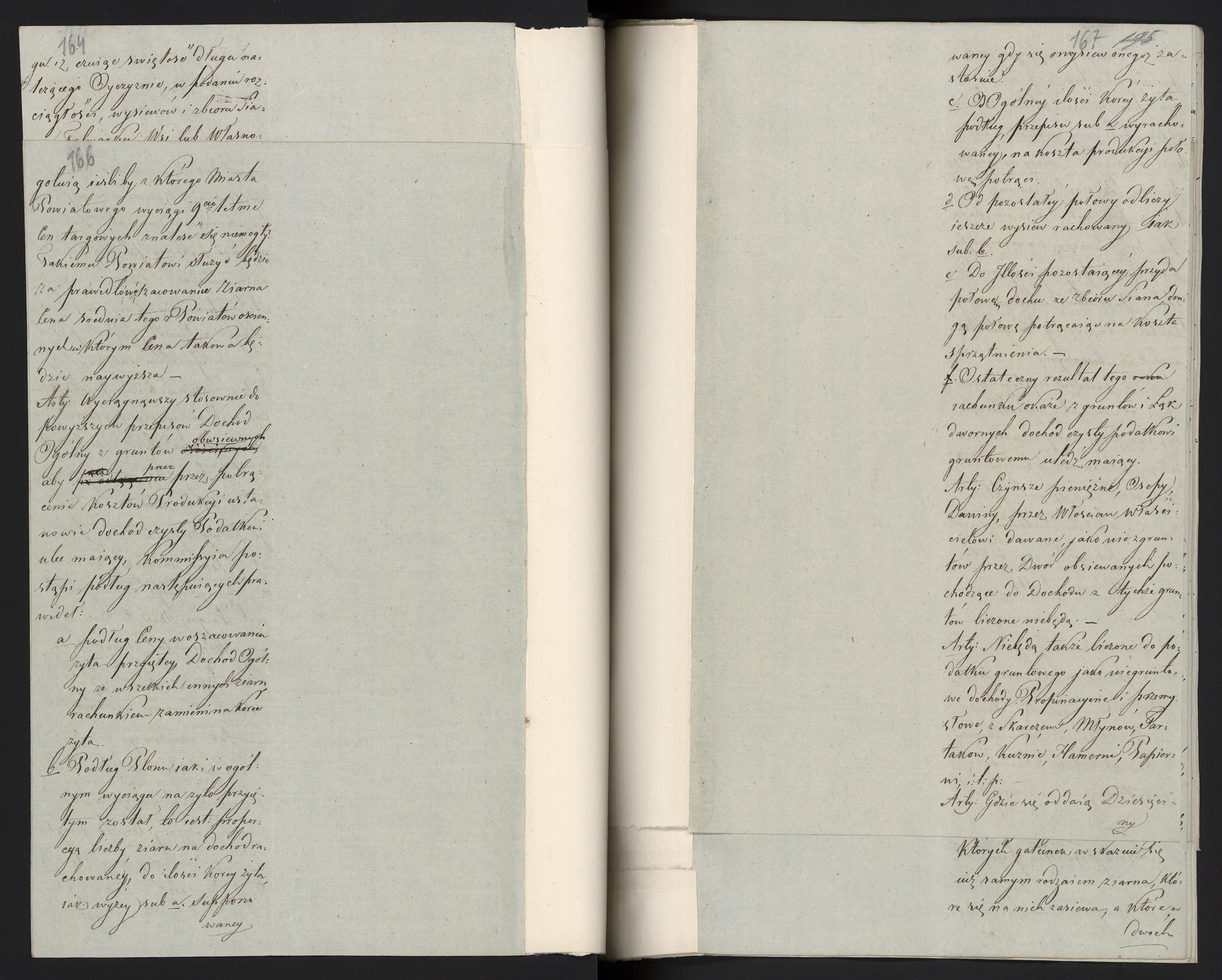 1_335_0_0_296-1_0088