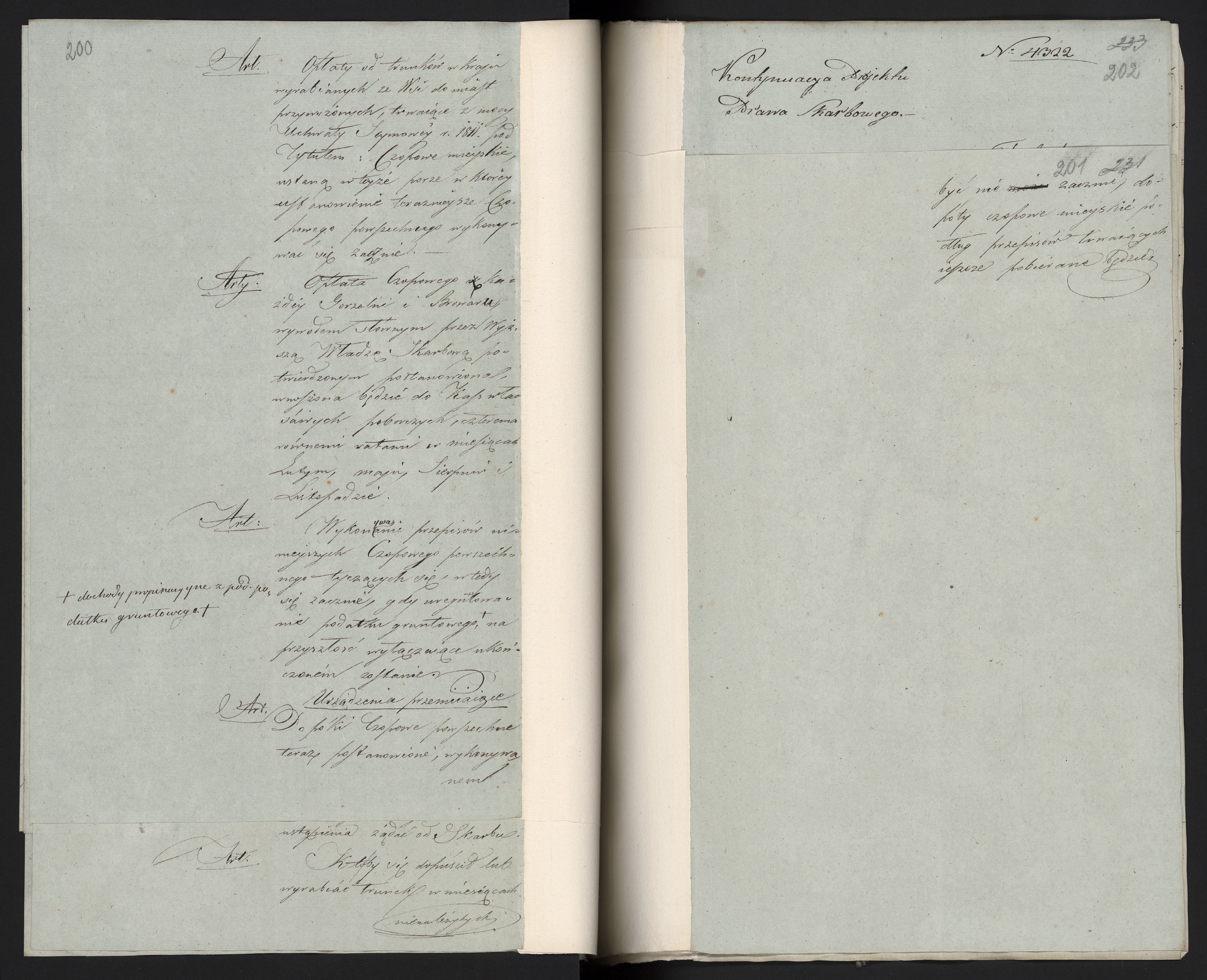 1_335_0_0_296-1_0105