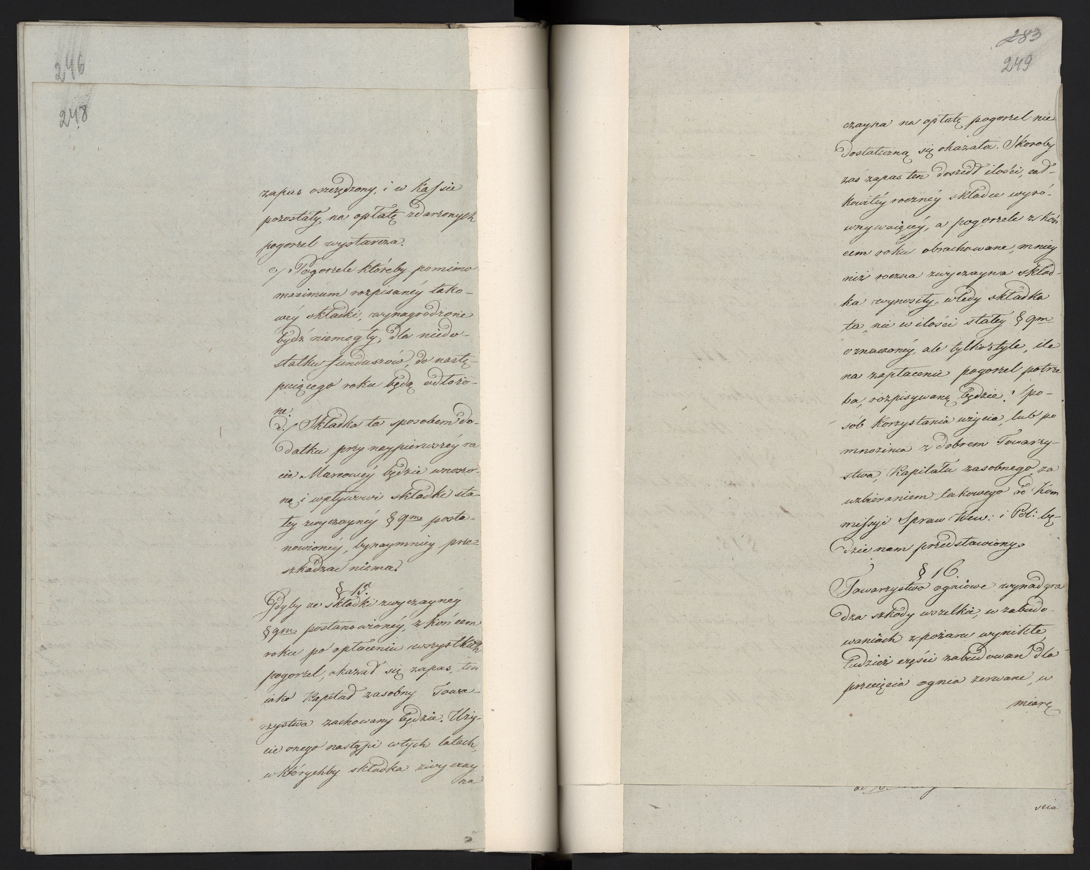 1_335_0_0_296-1_0130