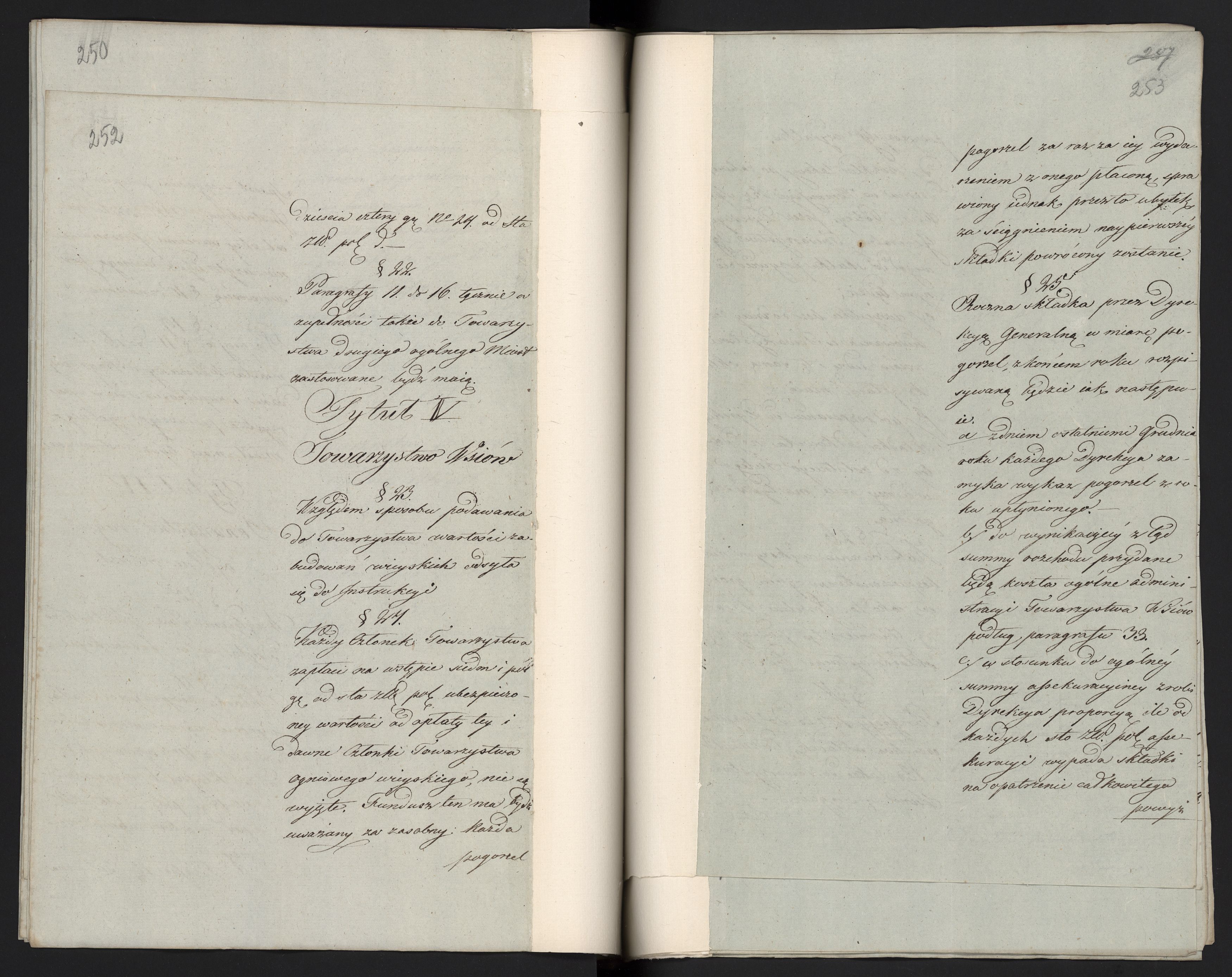 1_335_0_0_296-1_0132