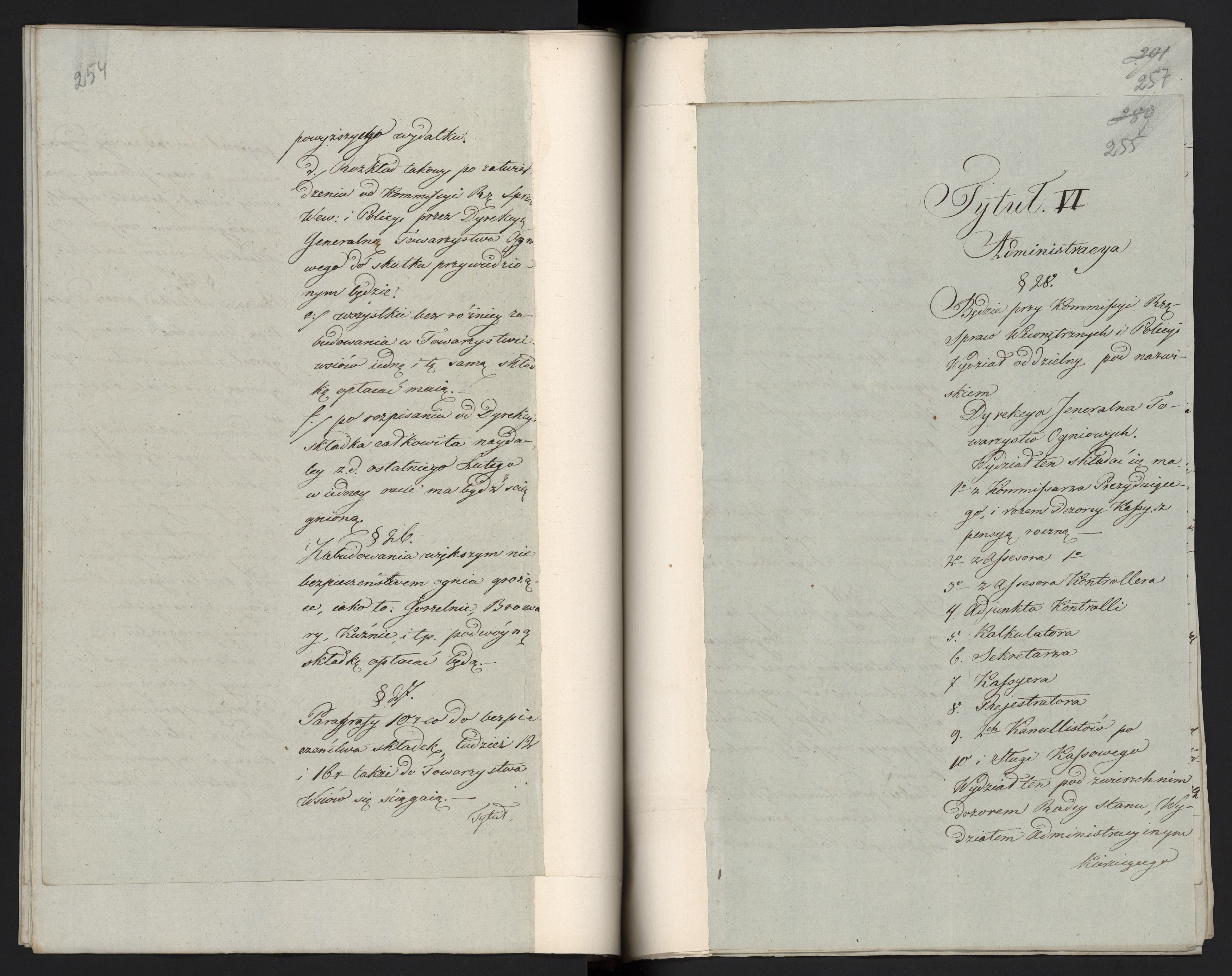 1_335_0_0_296-1_0133