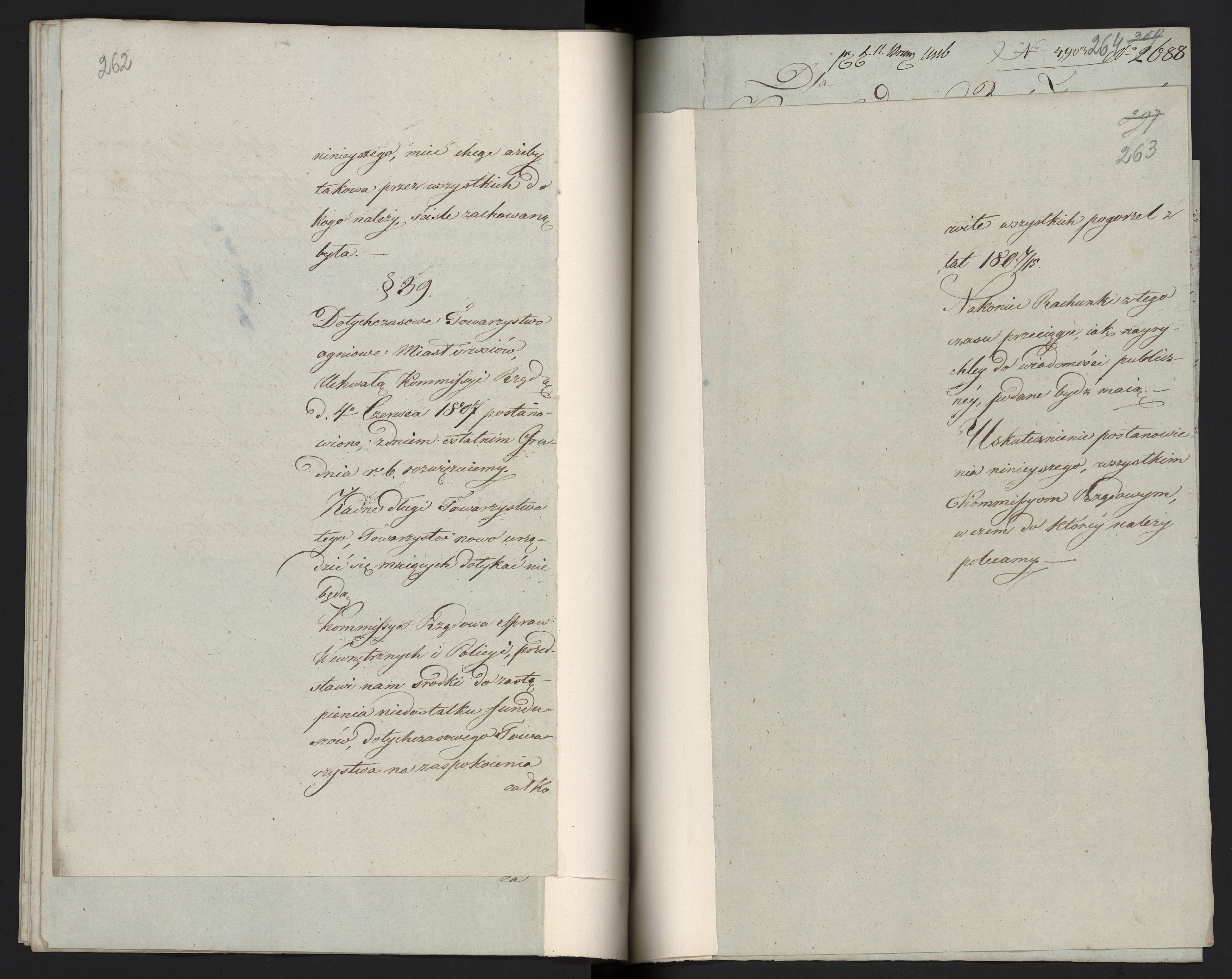 1_335_0_0_296-1_0137