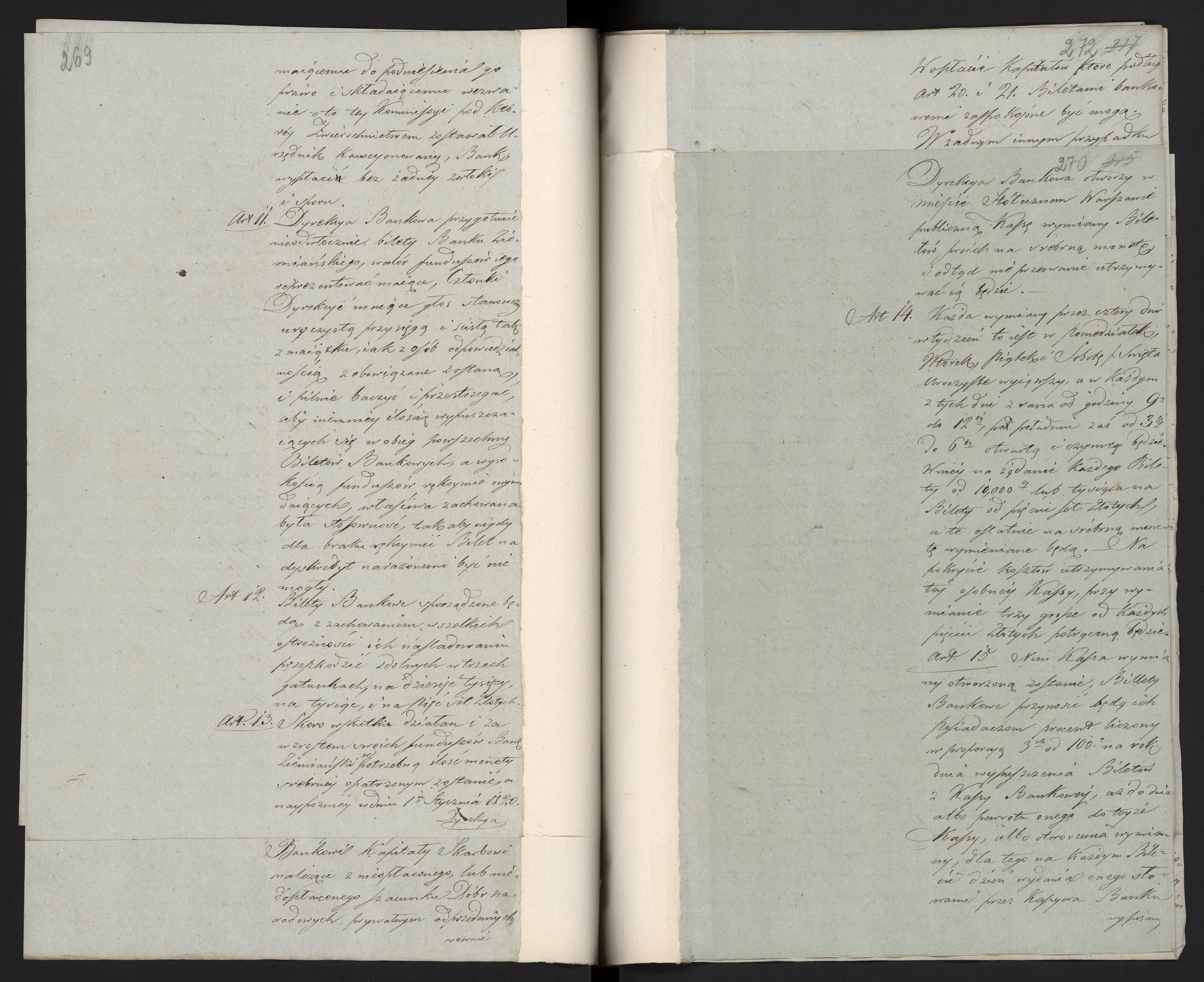 1_335_0_0_296-1_0141