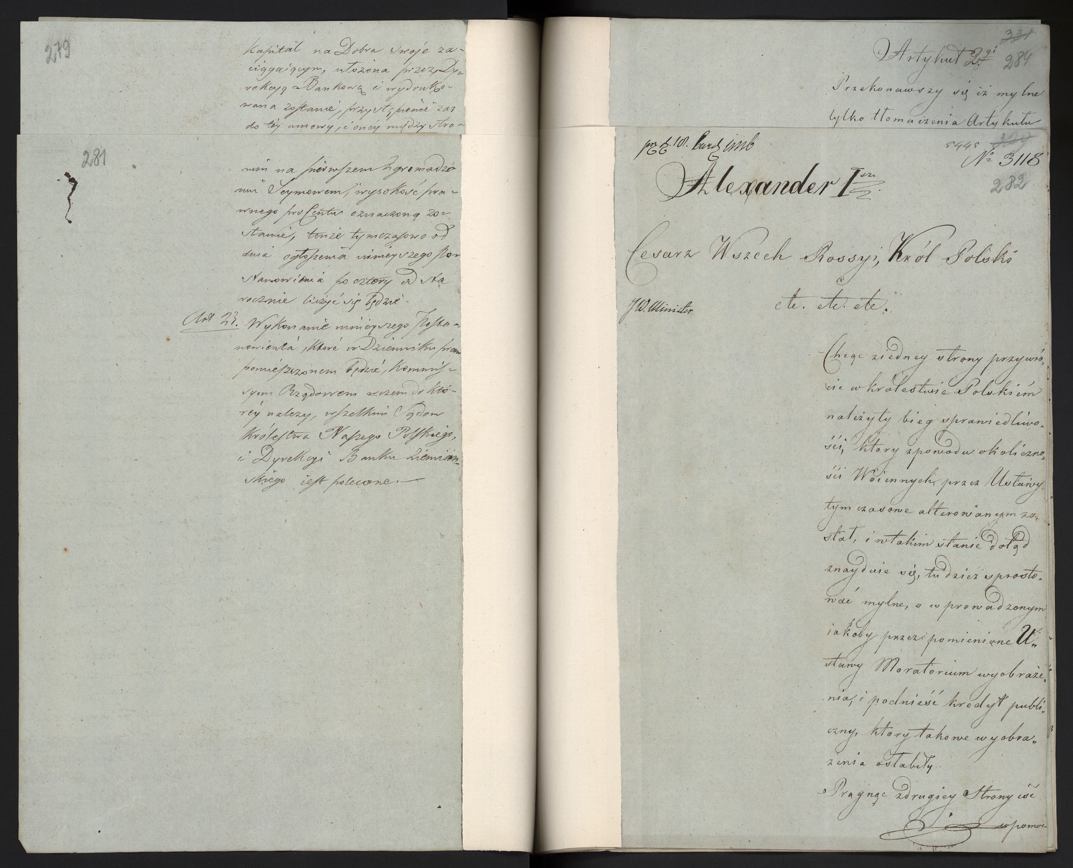 1_335_0_0_296-1_0147