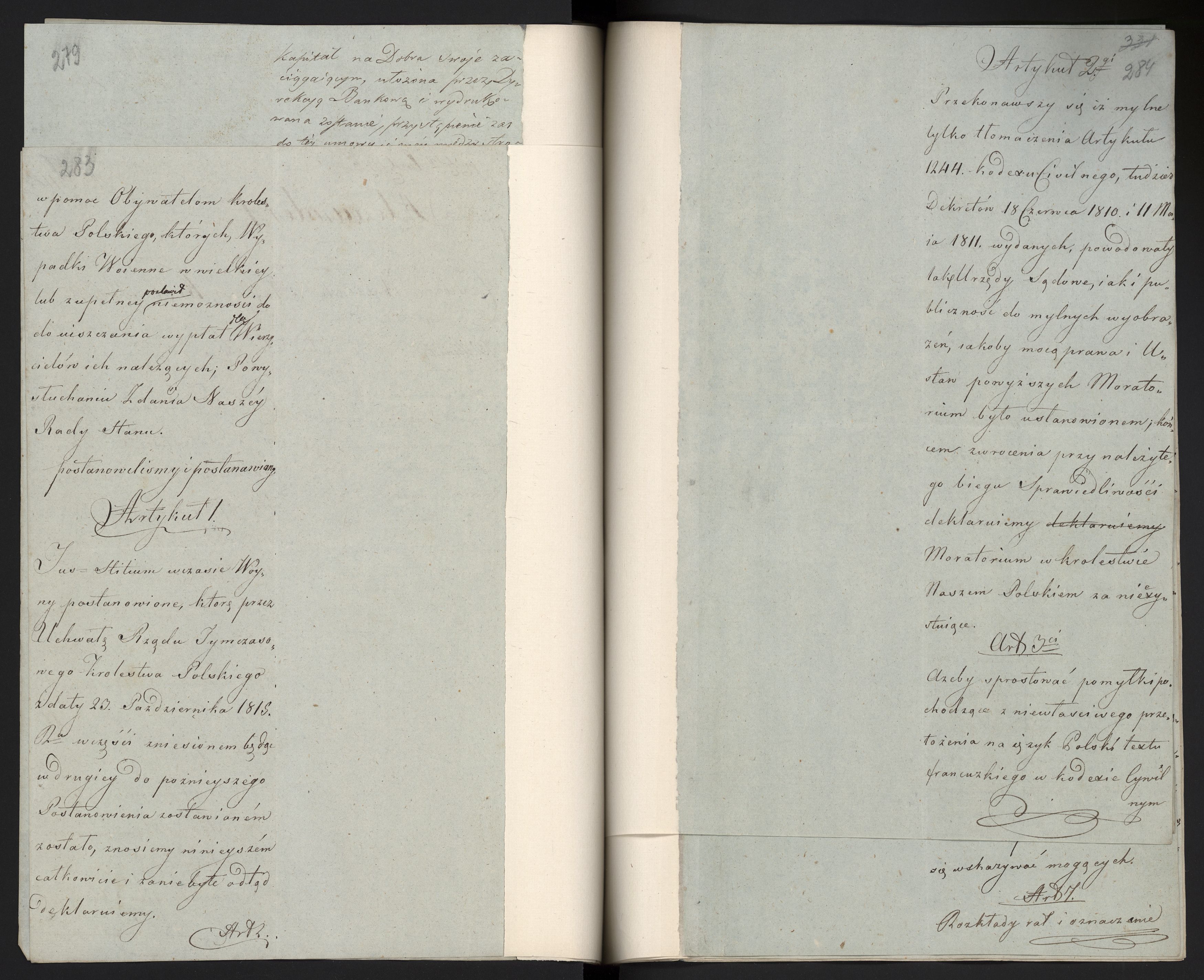 1_335_0_0_296-1_0148