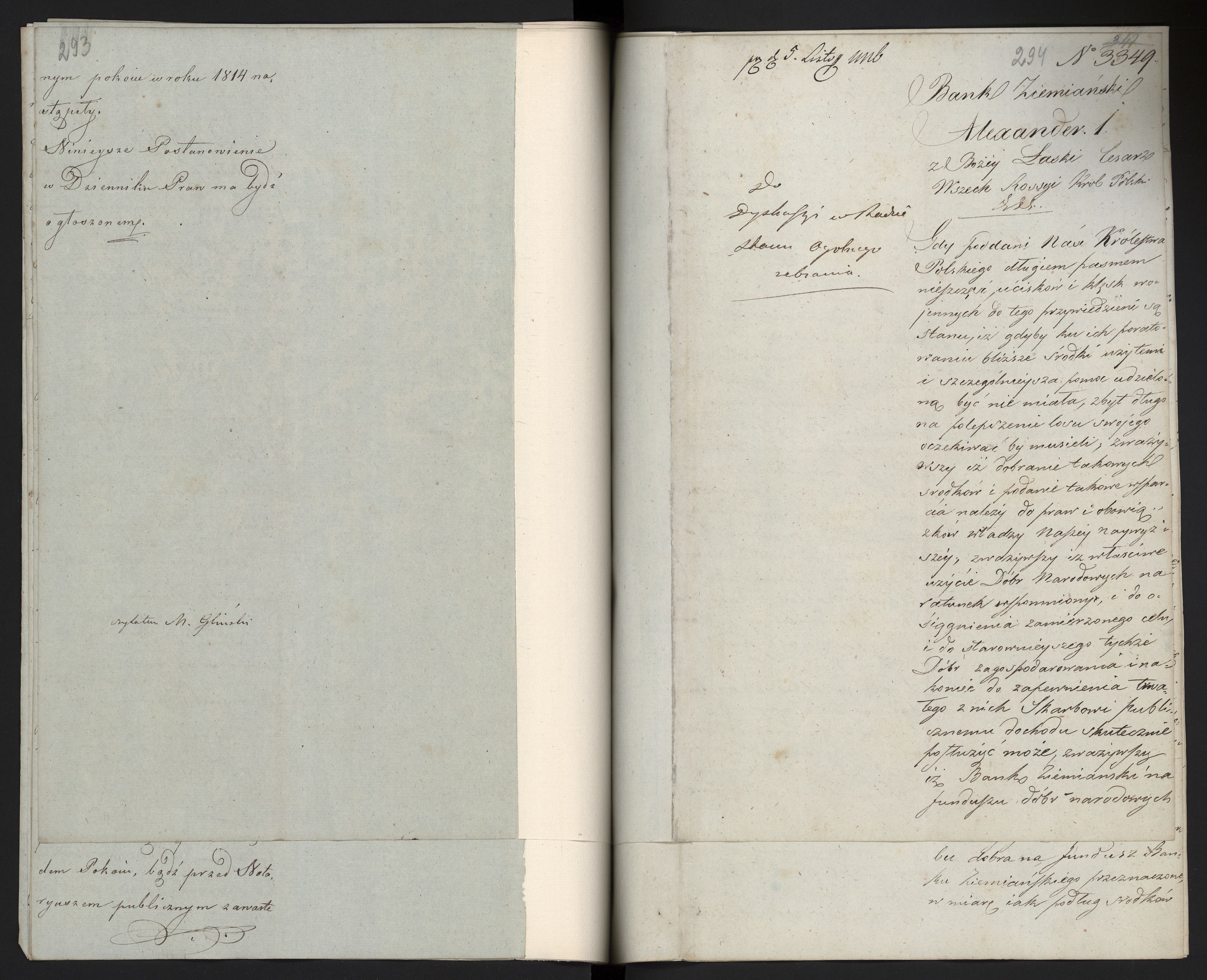 1_335_0_0_296-1_0153