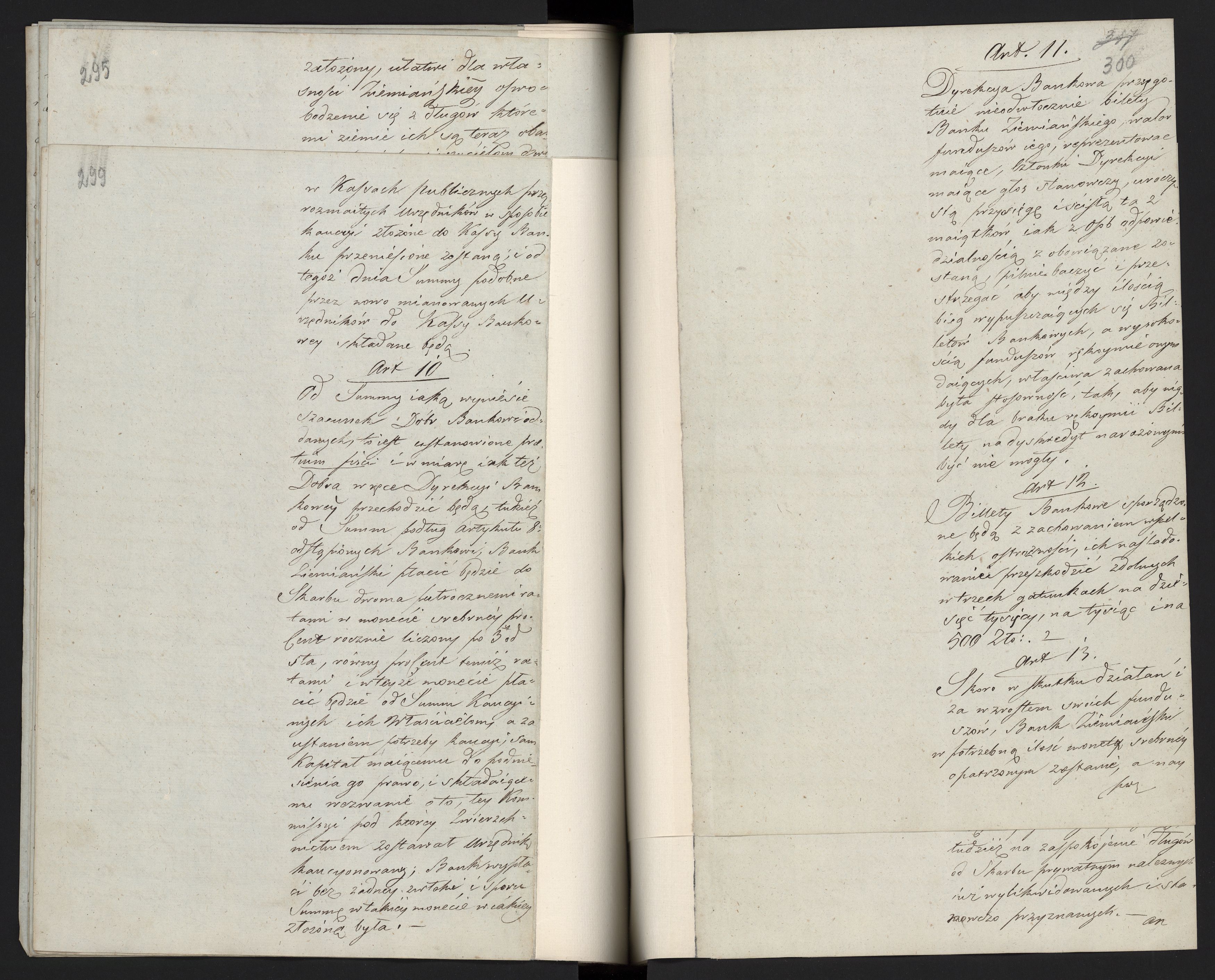 1_335_0_0_296-1_0156