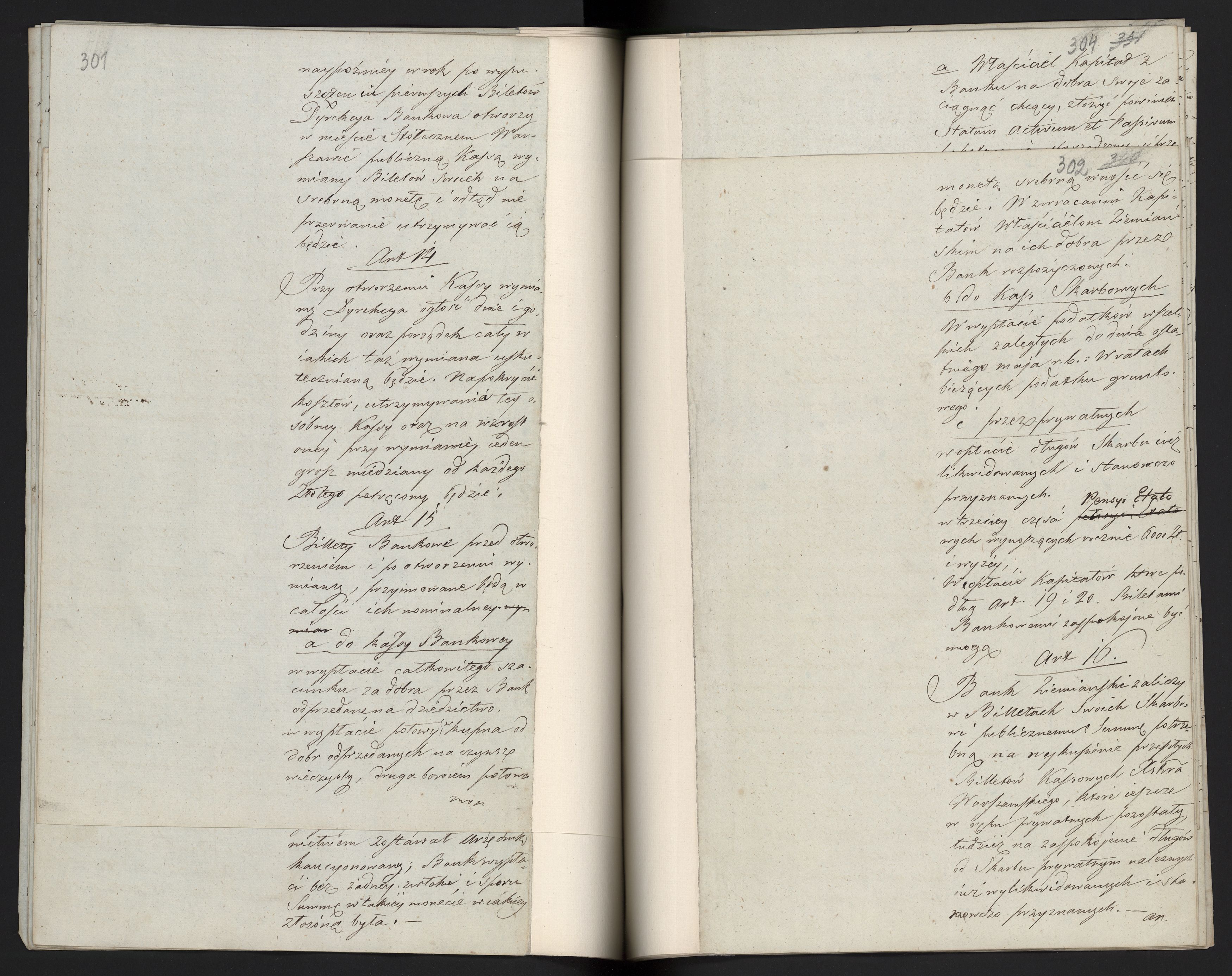 1_335_0_0_296-1_0157