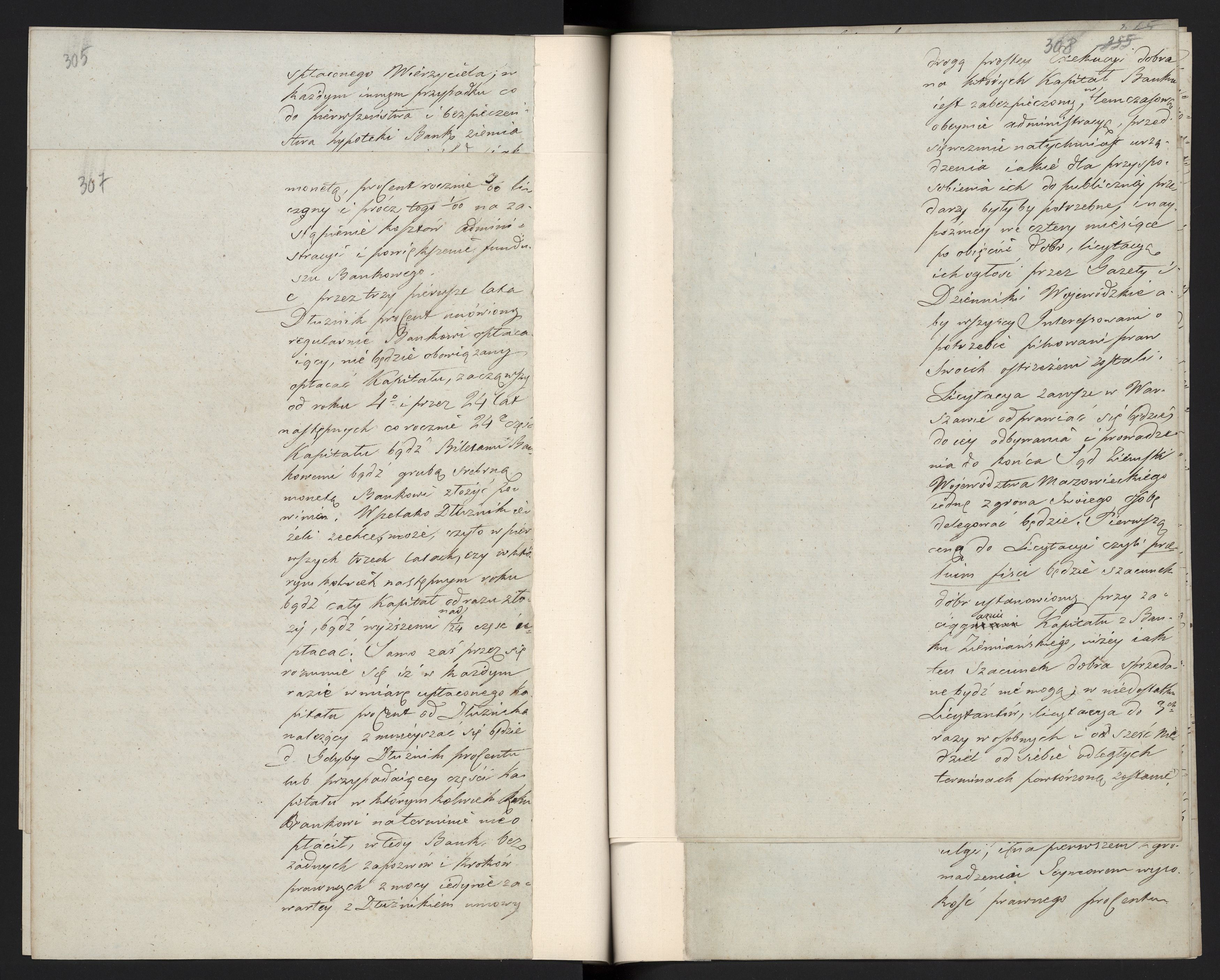 1_335_0_0_296-1_0160