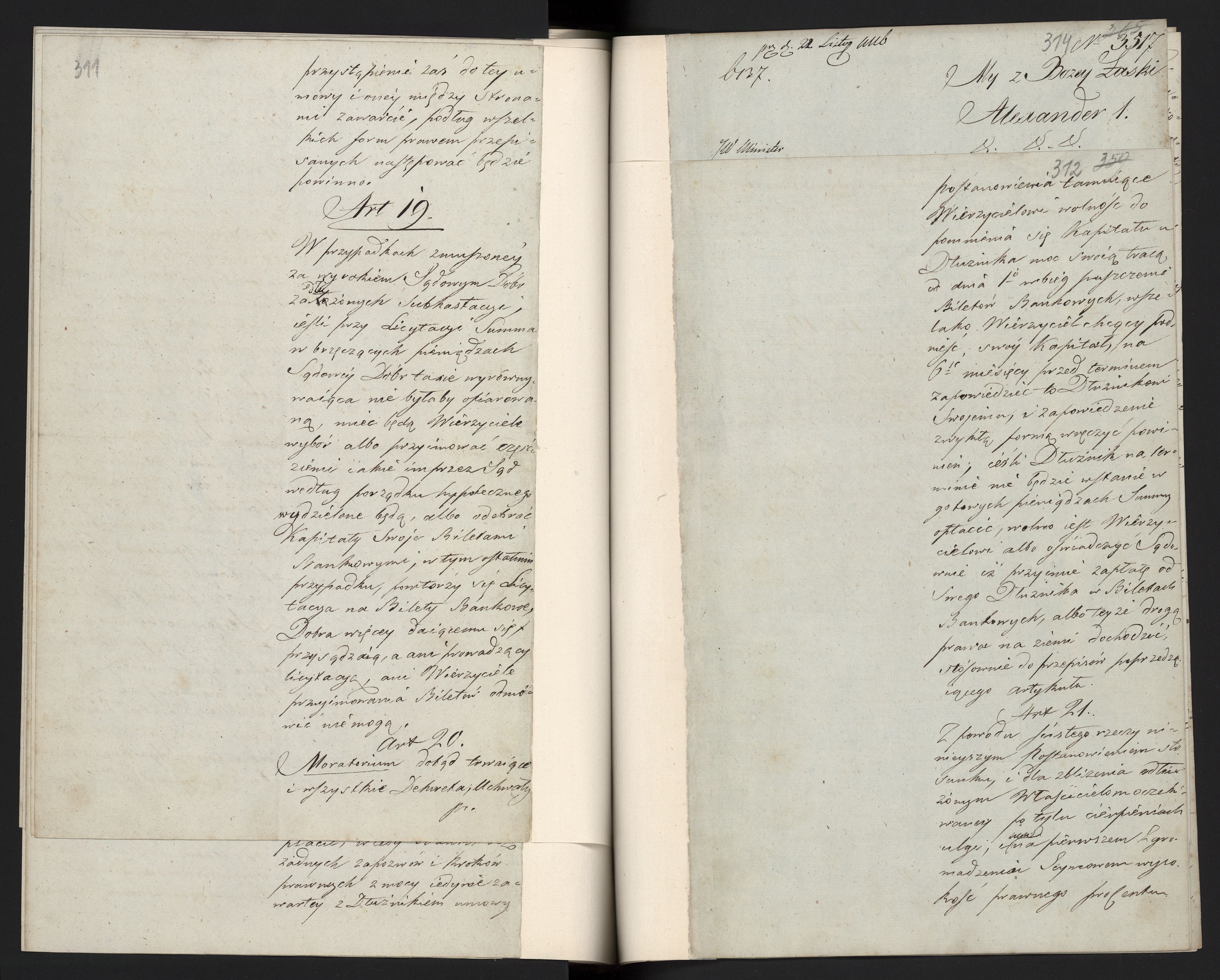 1_335_0_0_296-1_0162