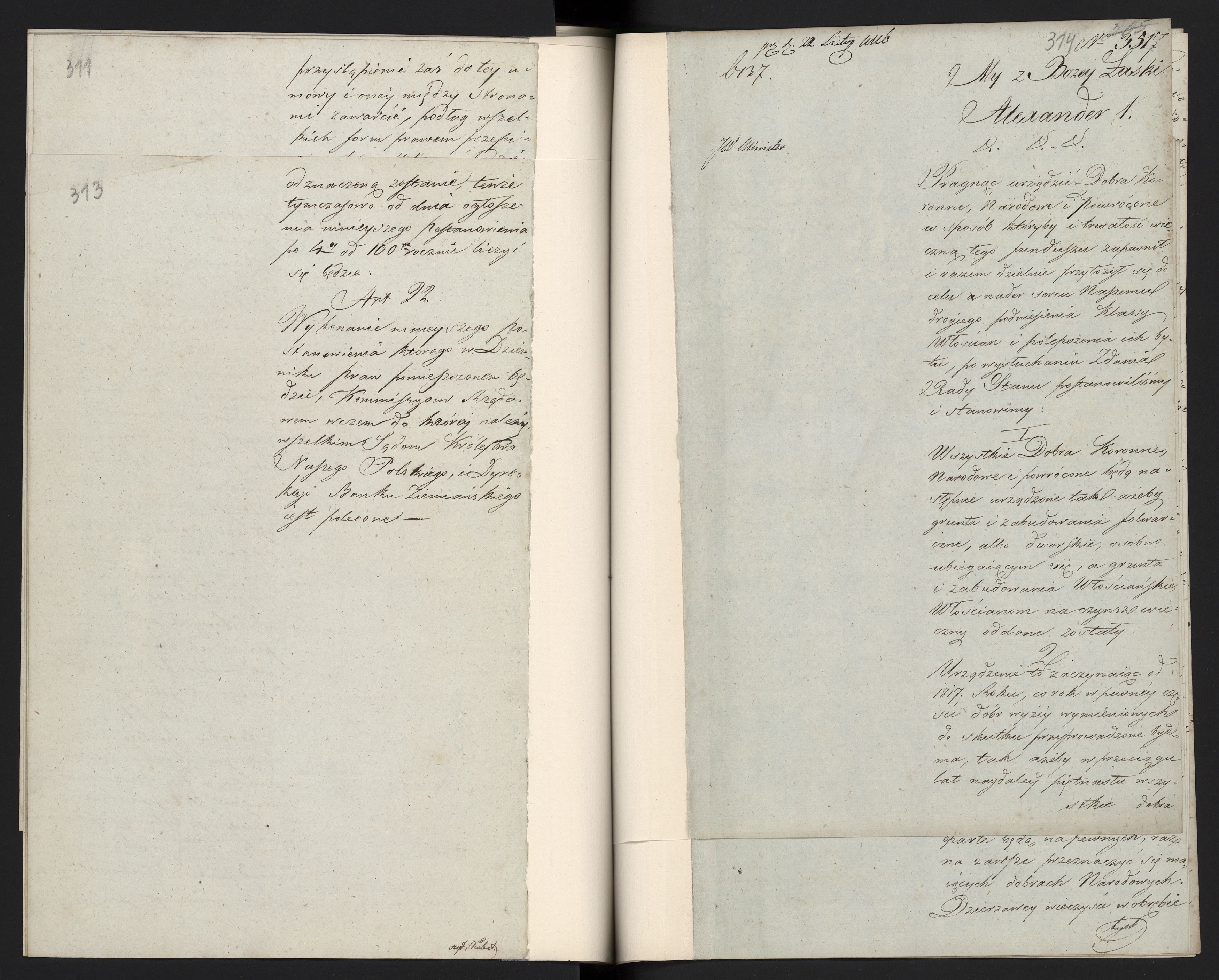 1_335_0_0_296-1_0163