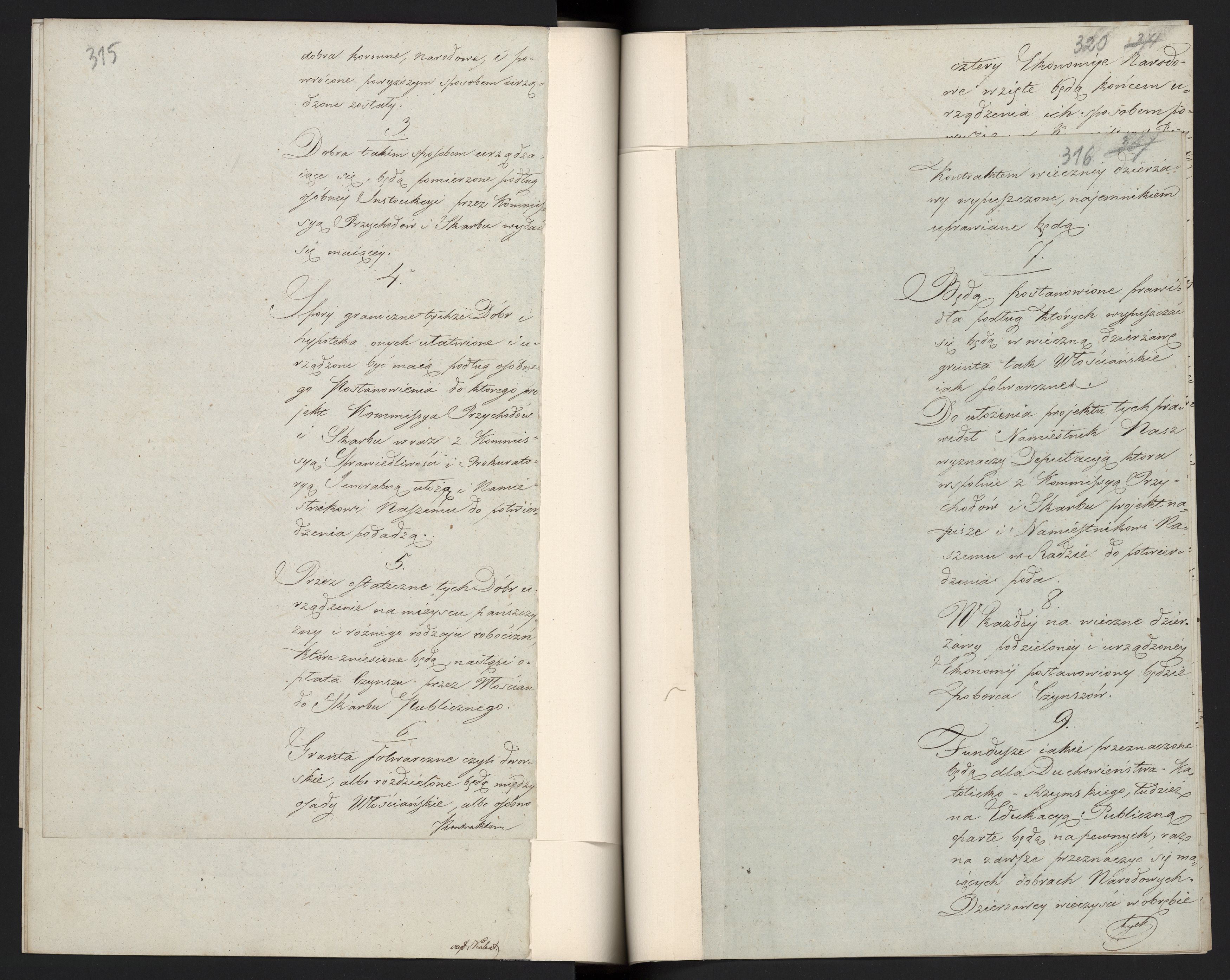 1_335_0_0_296-1_0164