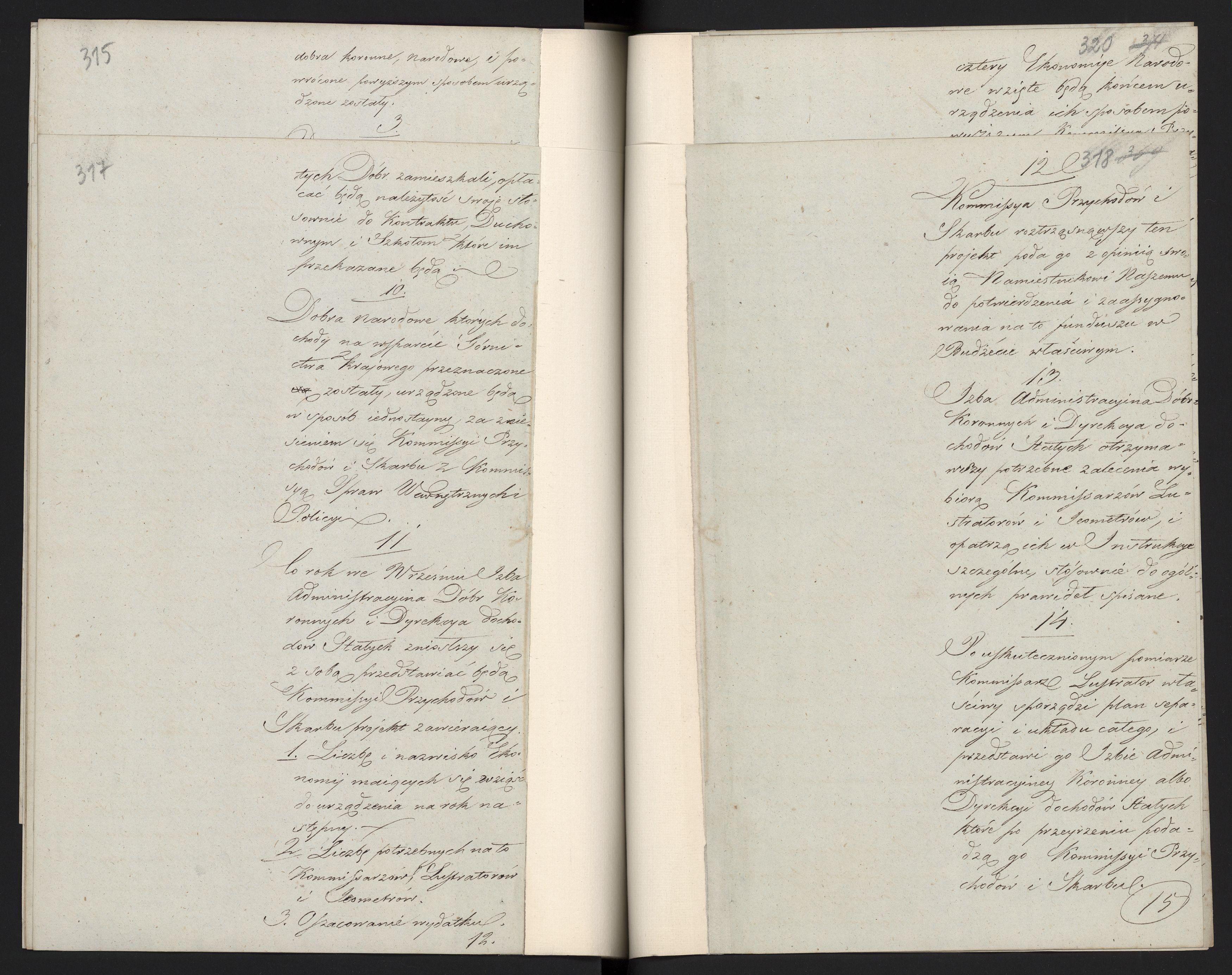 1_335_0_0_296-1_0165