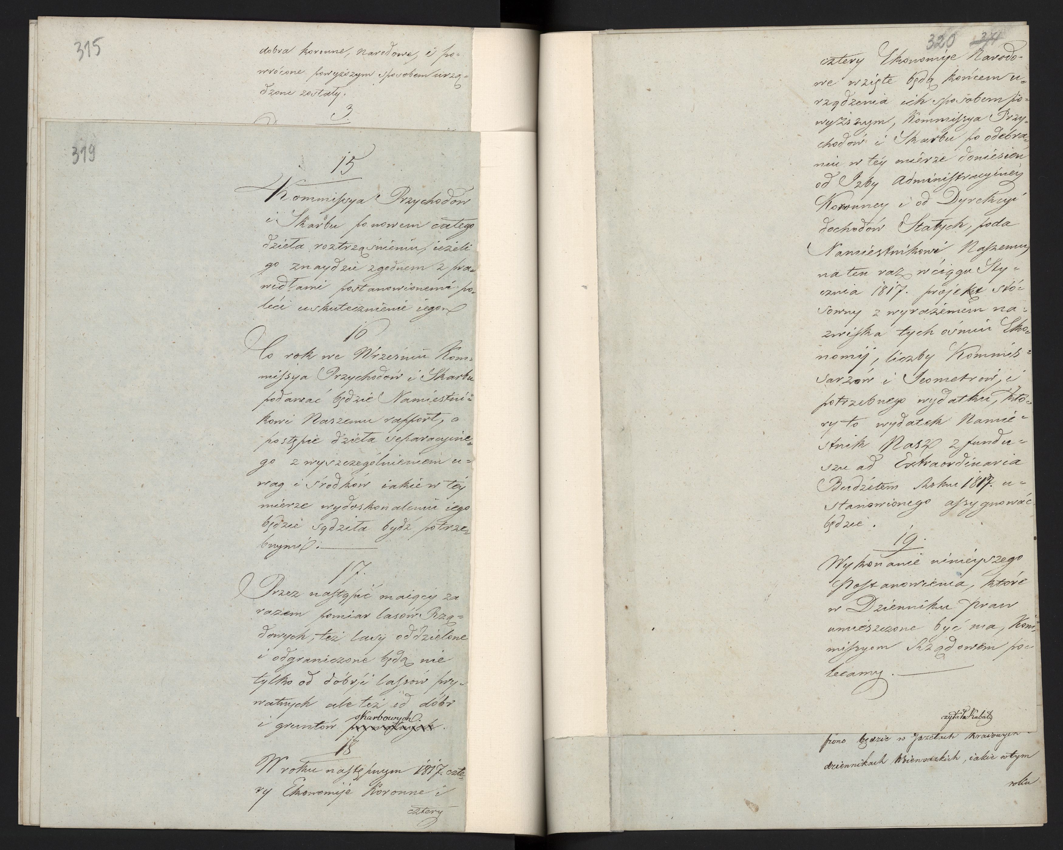 1_335_0_0_296-1_0166