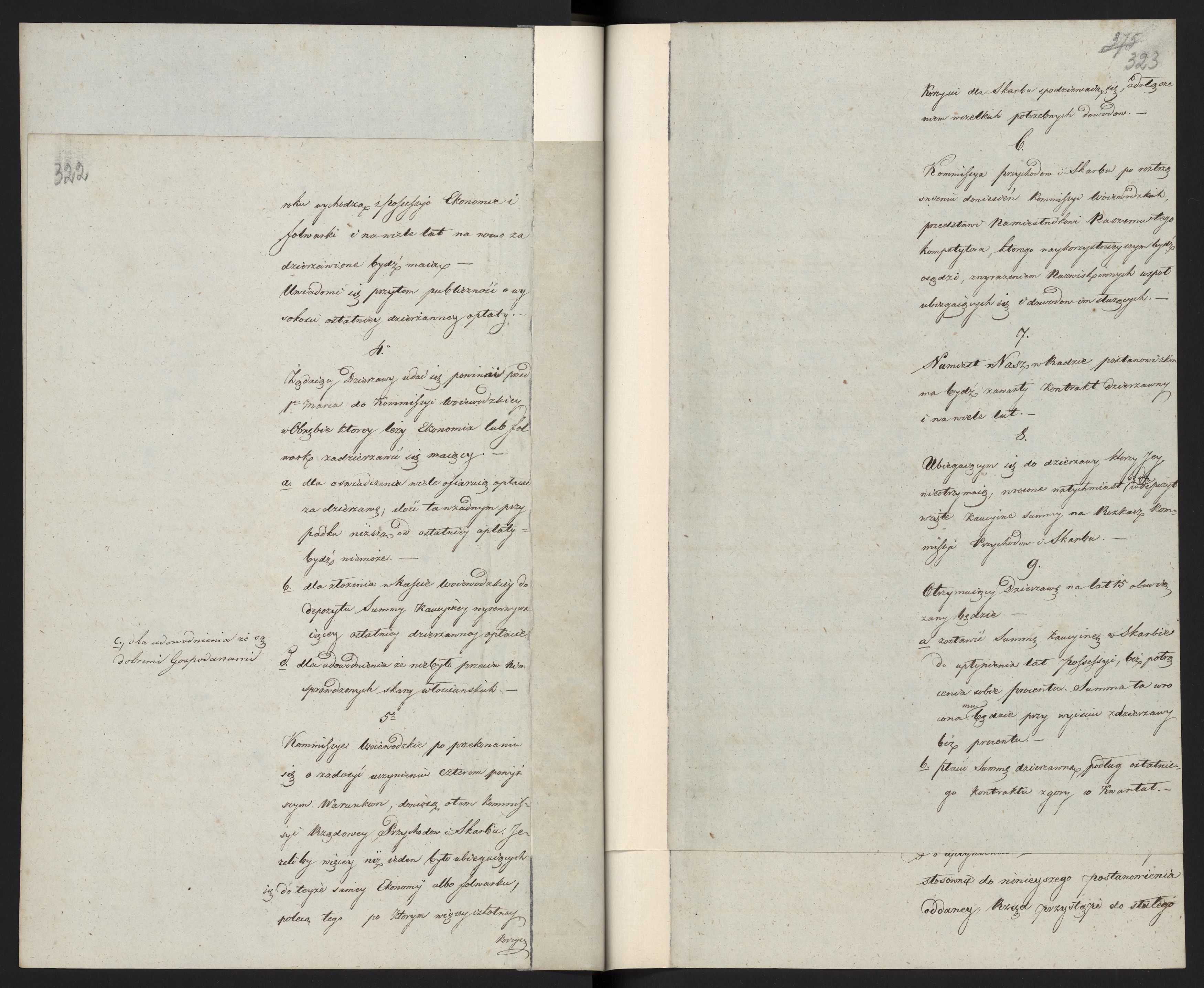 1_335_0_0_296-1_0168