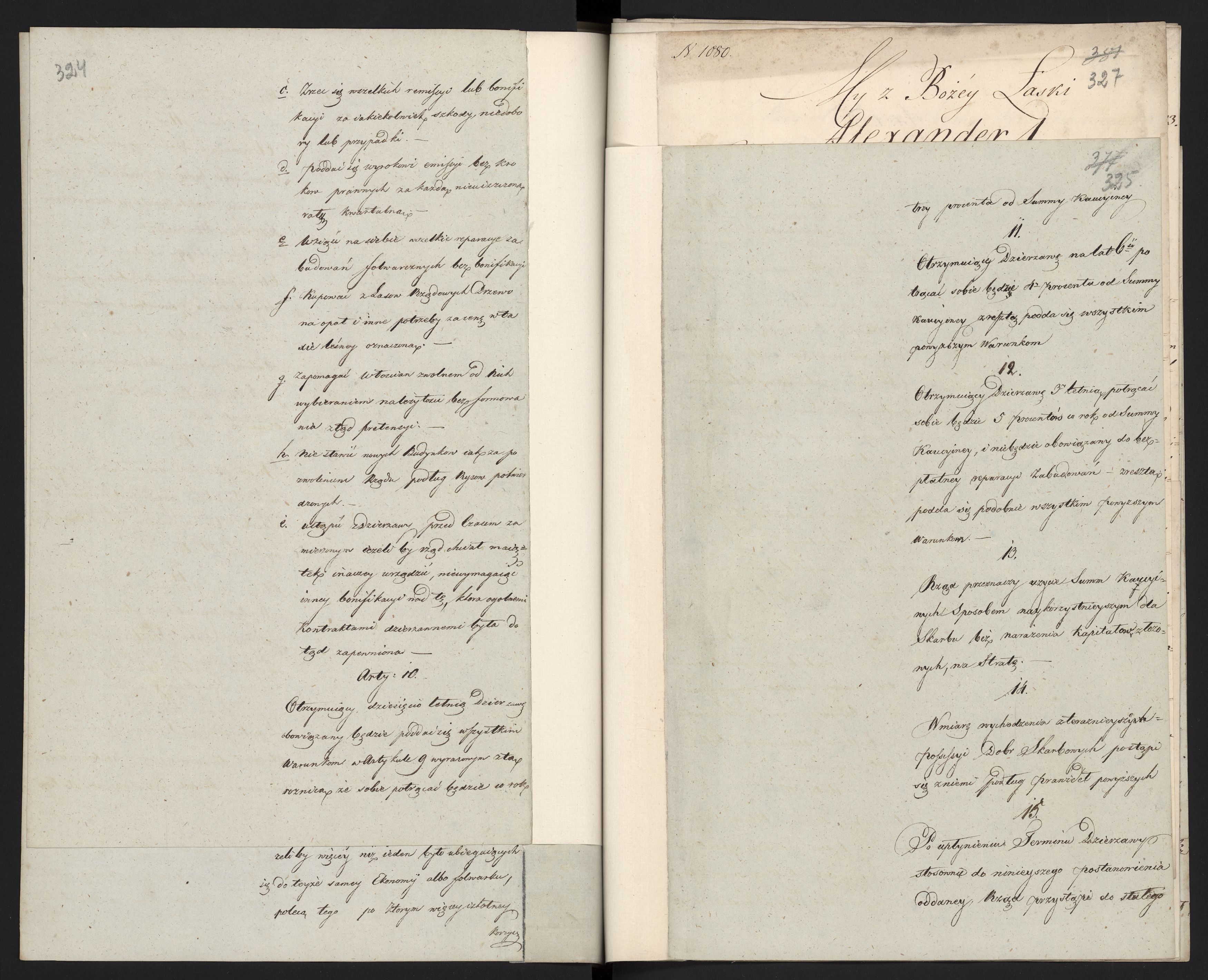 1_335_0_0_296-1_0169