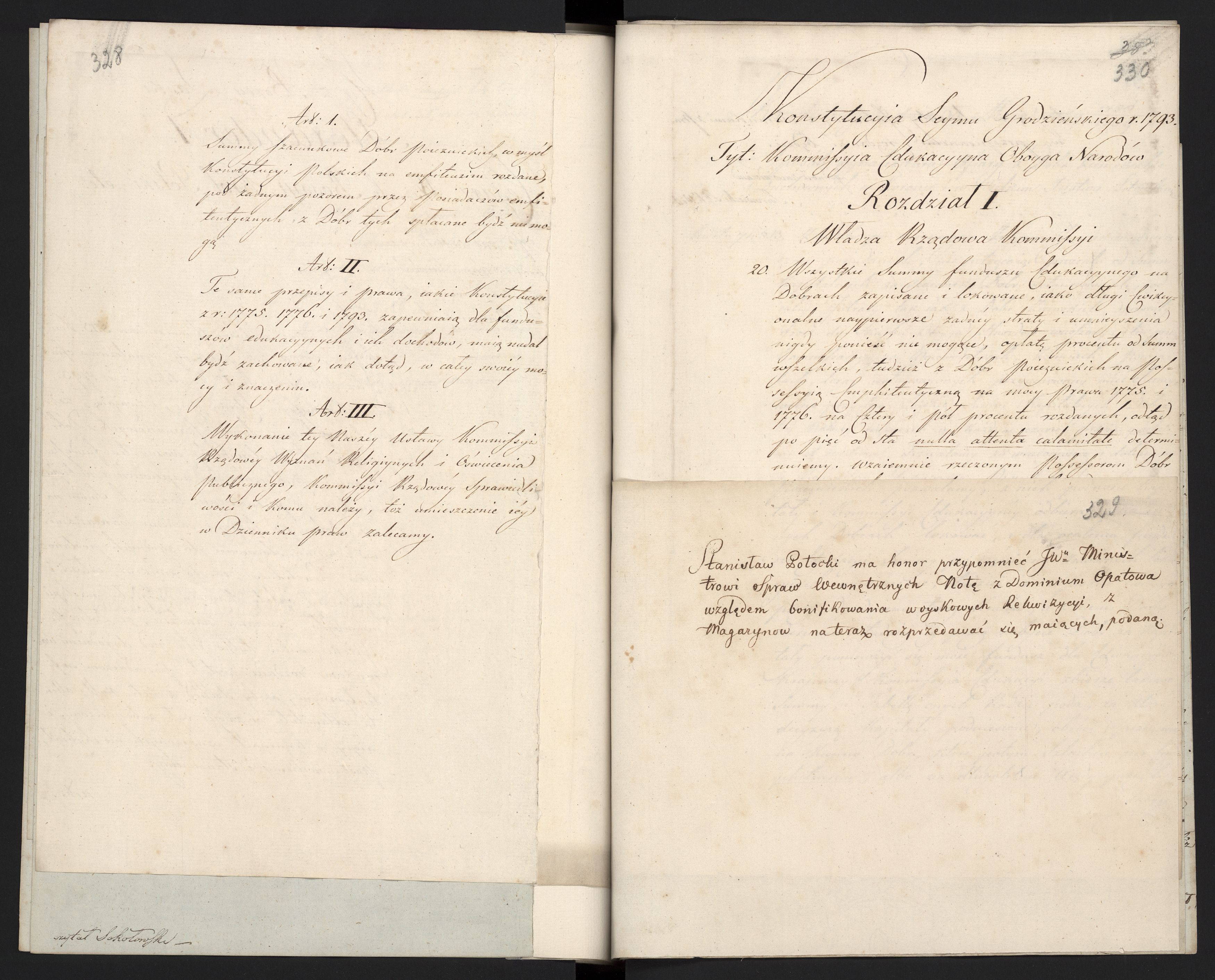 1_335_0_0_296-1_0171