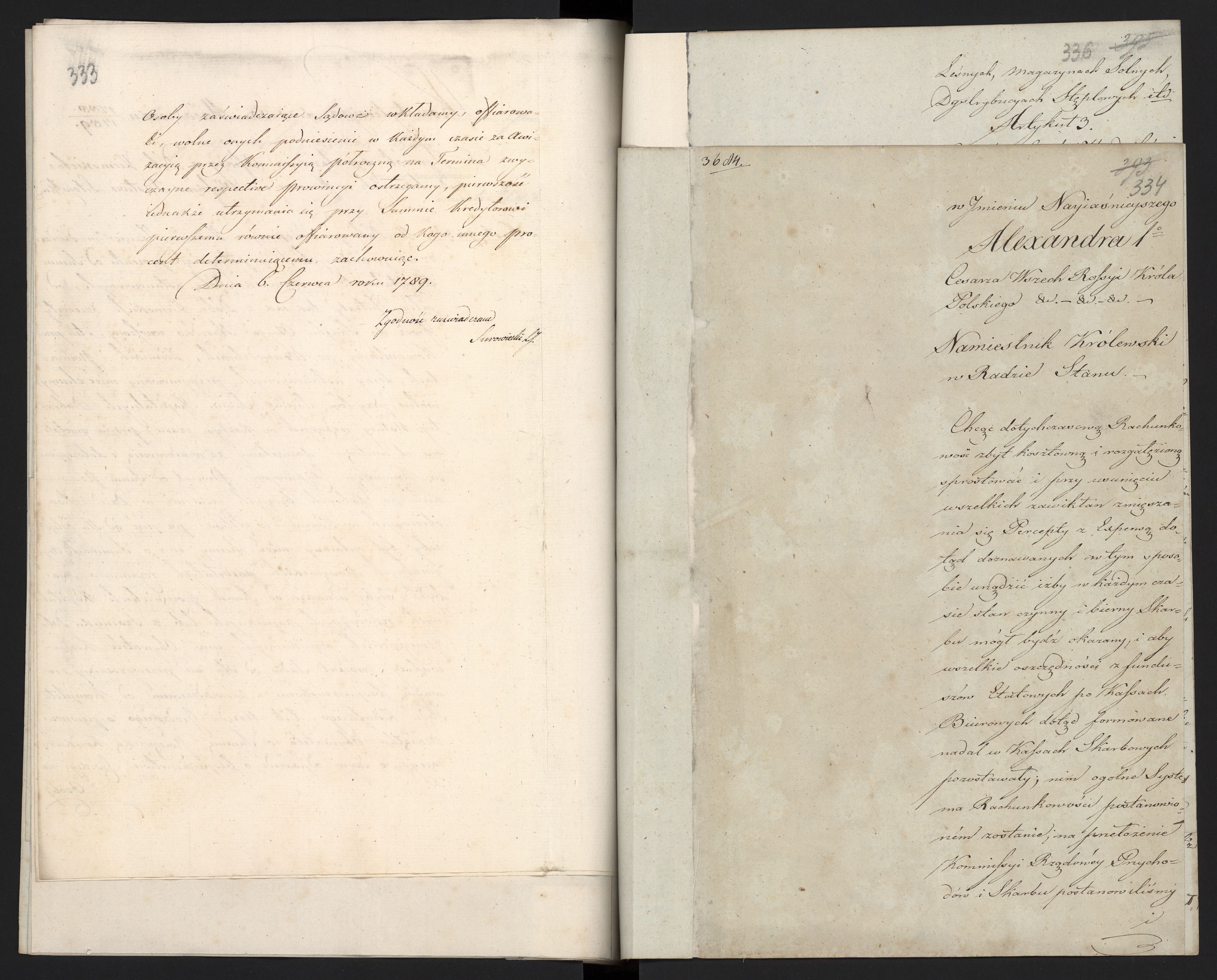 1_335_0_0_296-1_0174