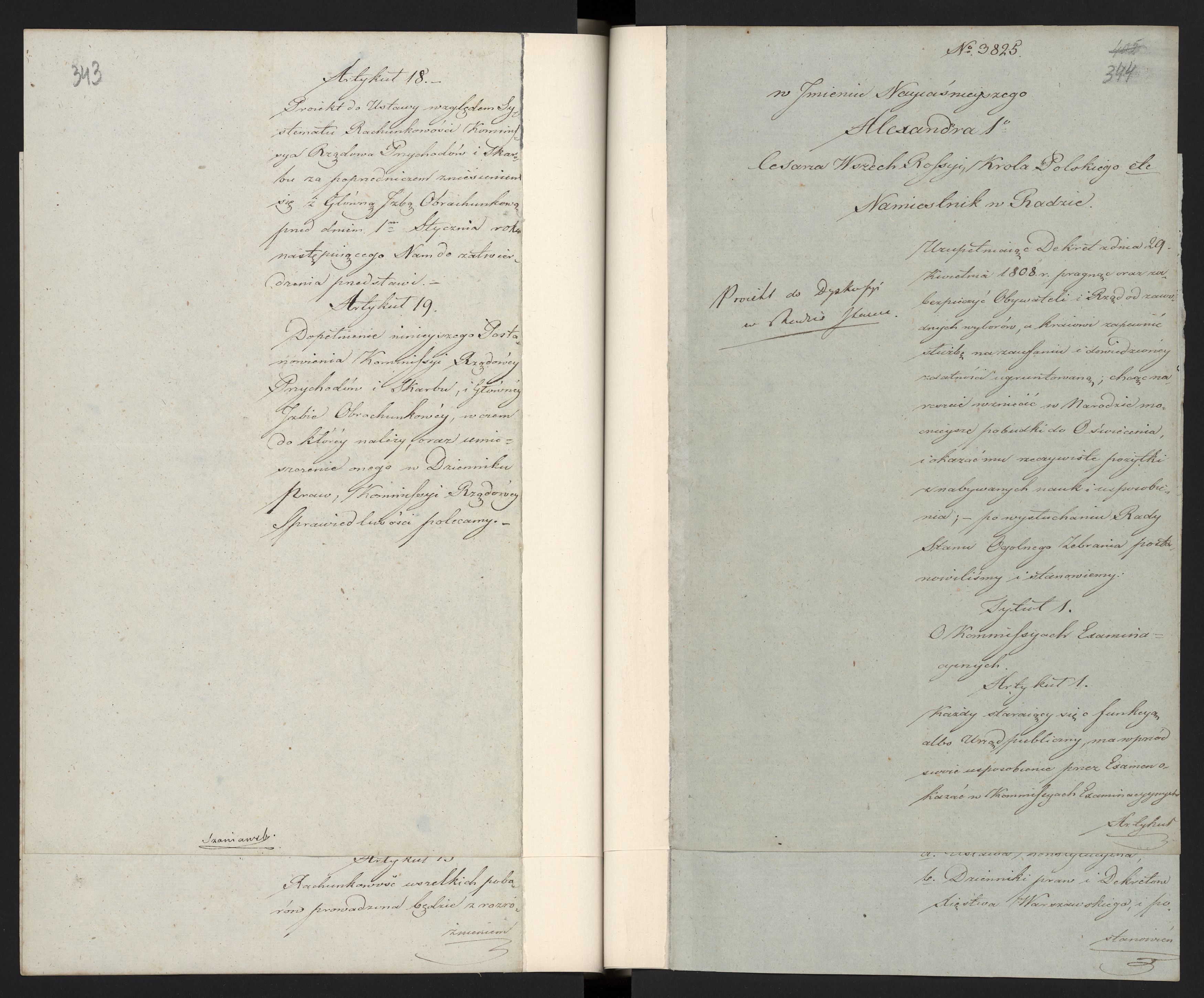 1_335_0_0_296-1_0179