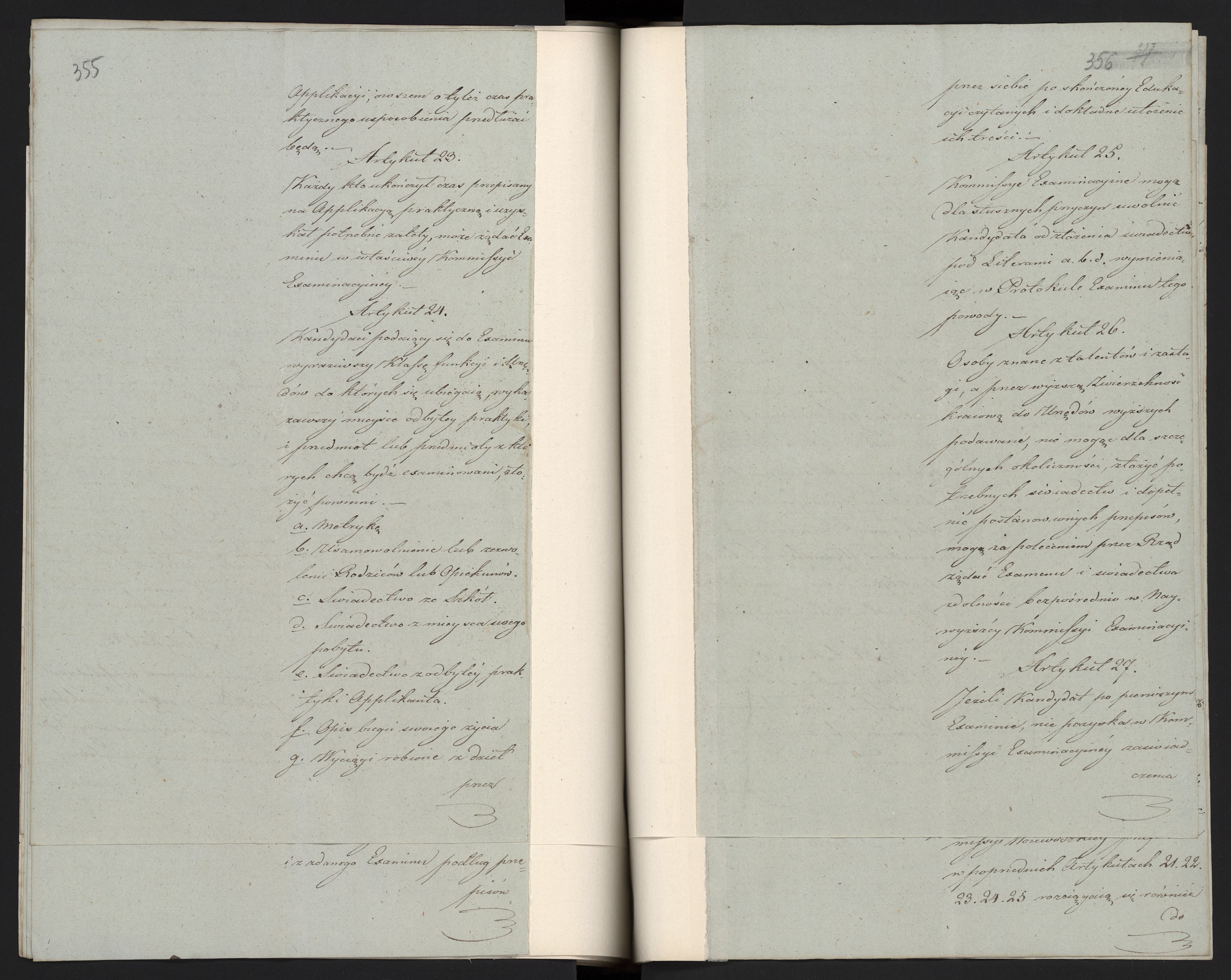 1_335_0_0_296-1_0185