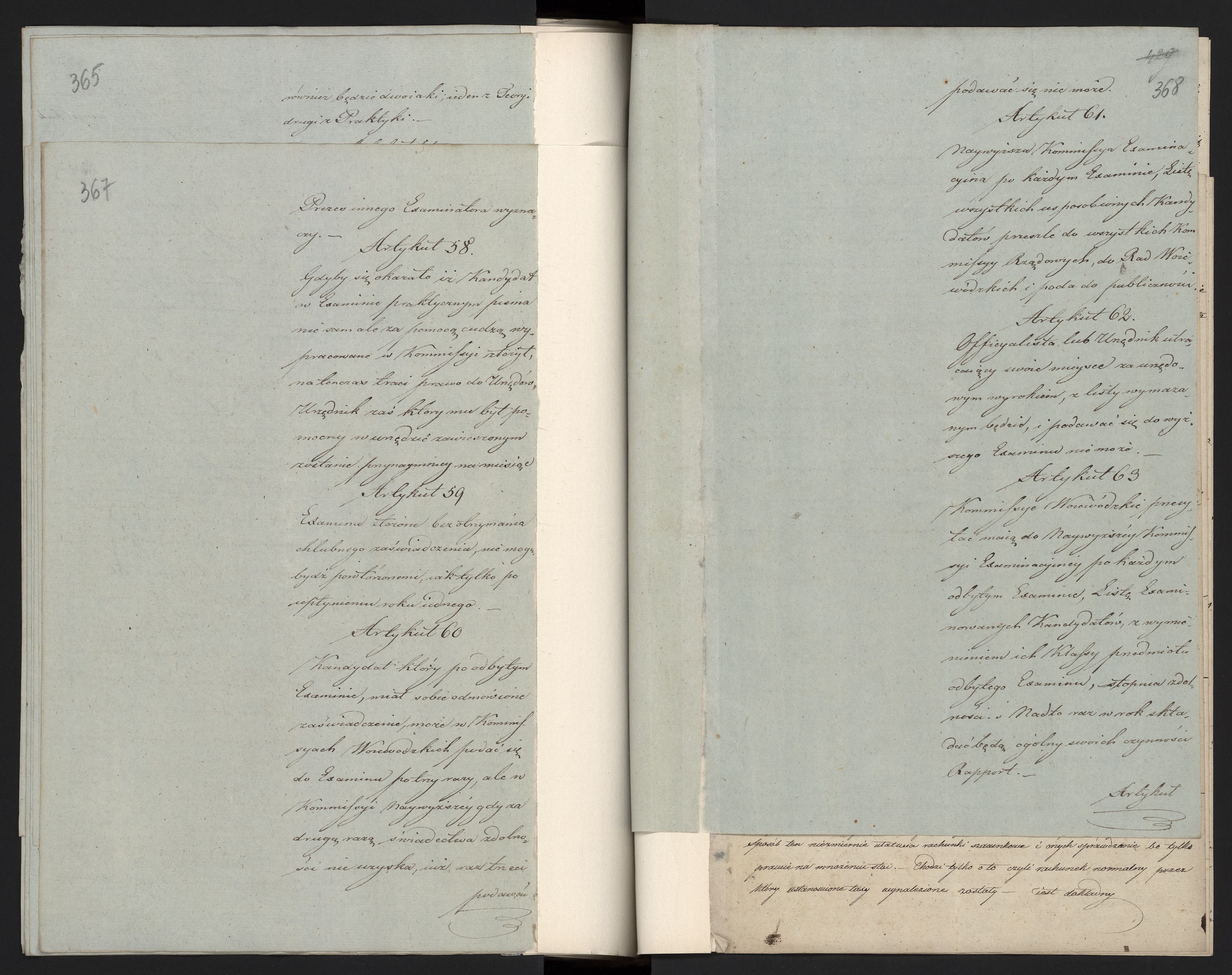 1_335_0_0_296-1_0191