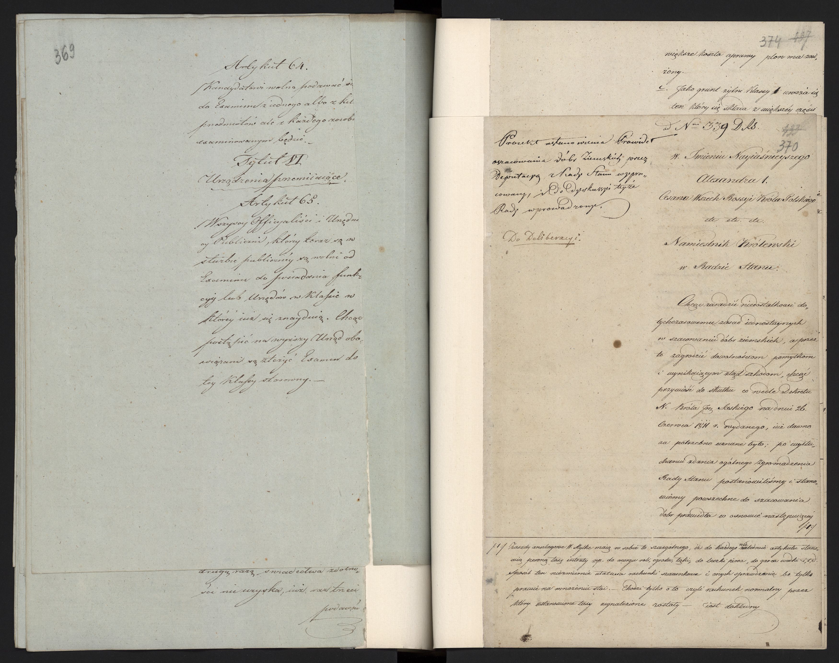 1_335_0_0_296-1_0192