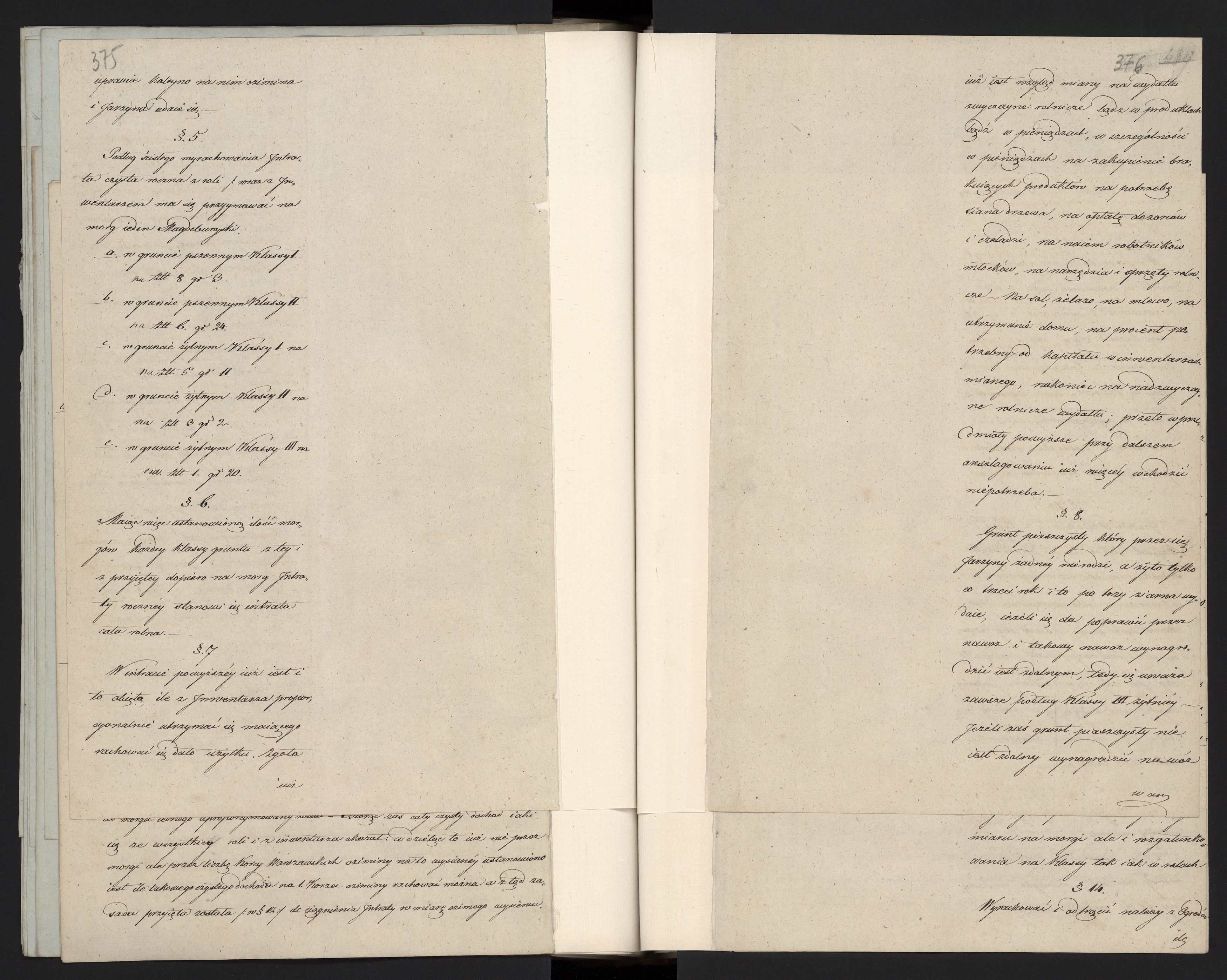 1_335_0_0_296-1_0195