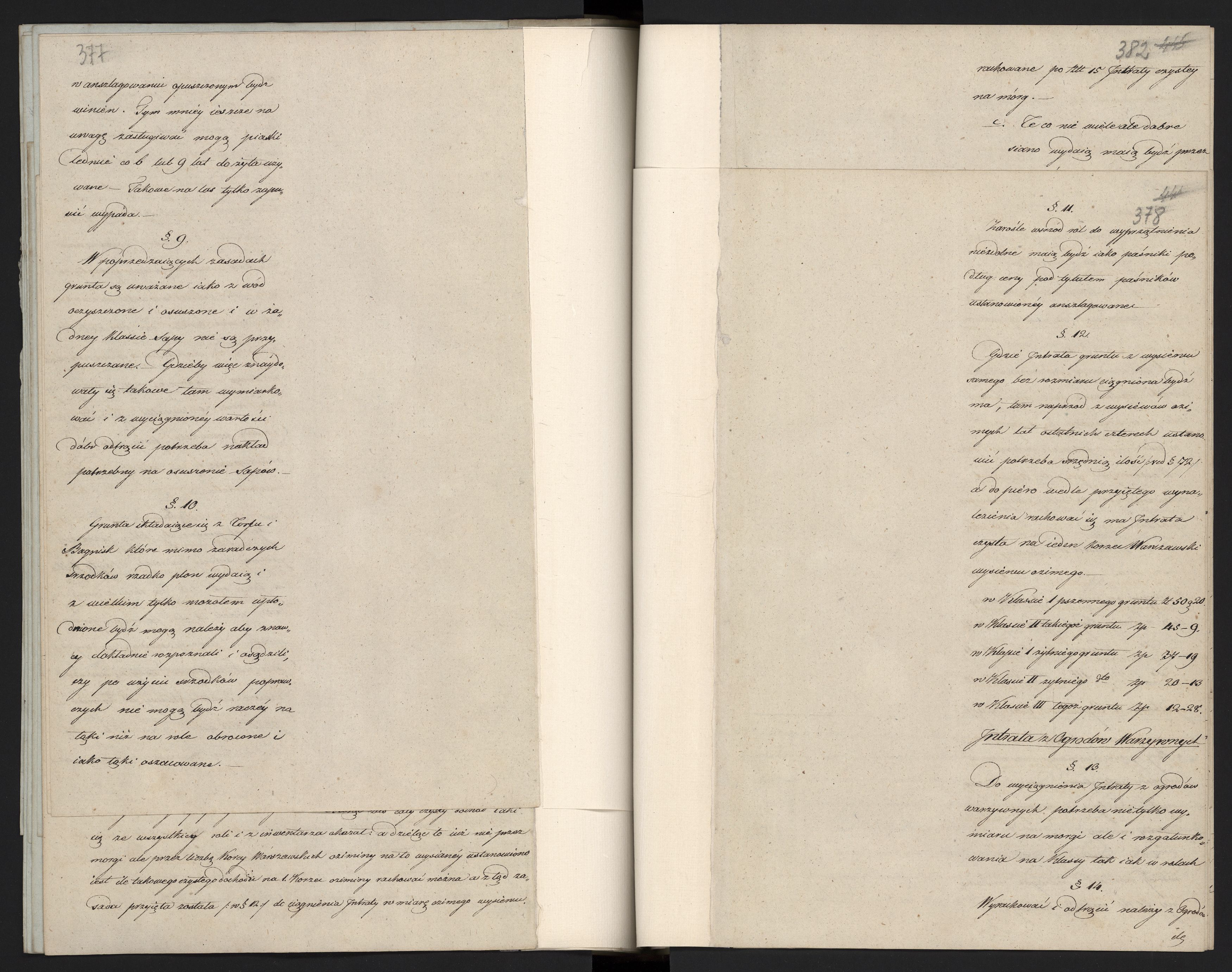 1_335_0_0_296-1_0196