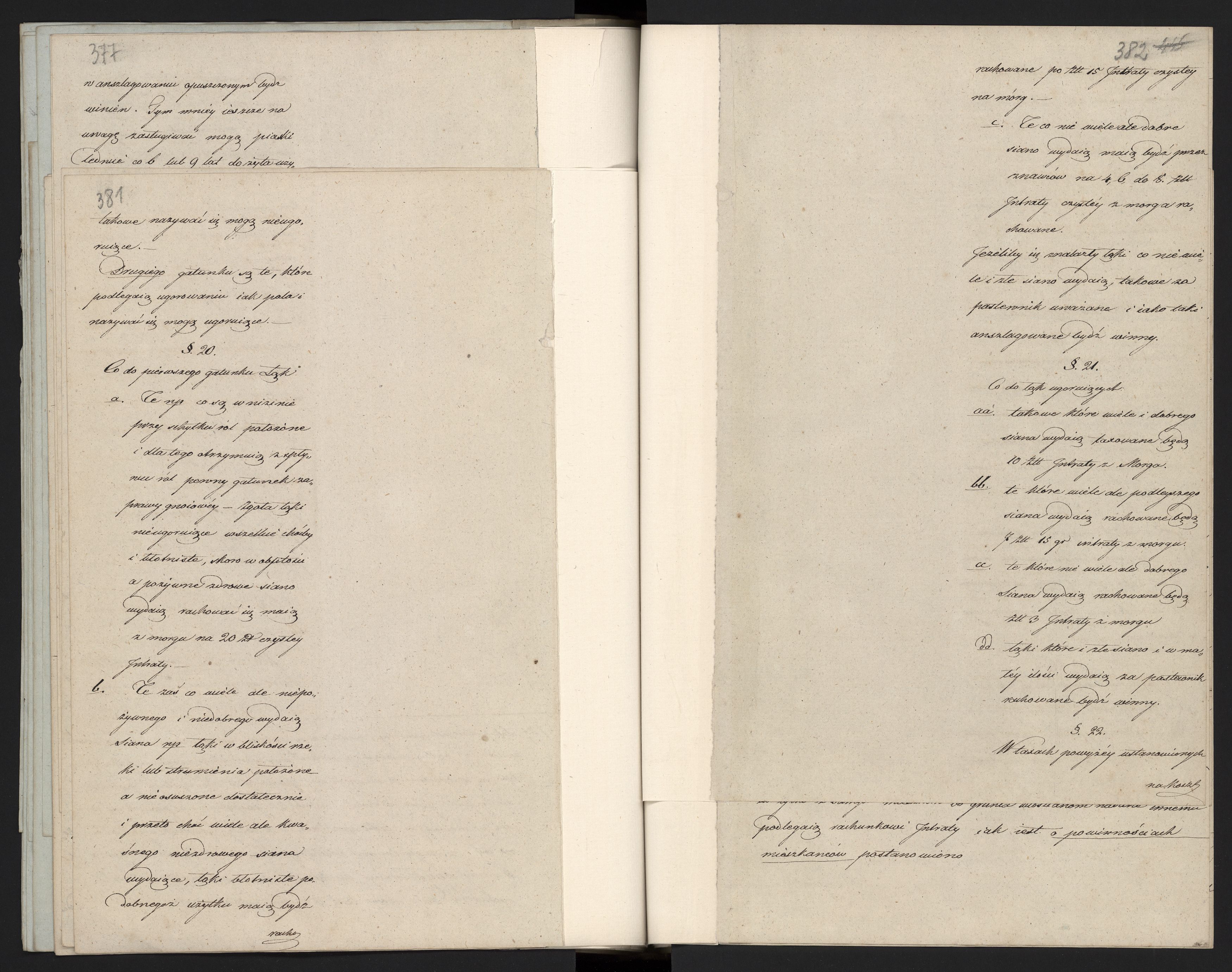 1_335_0_0_296-1_0198