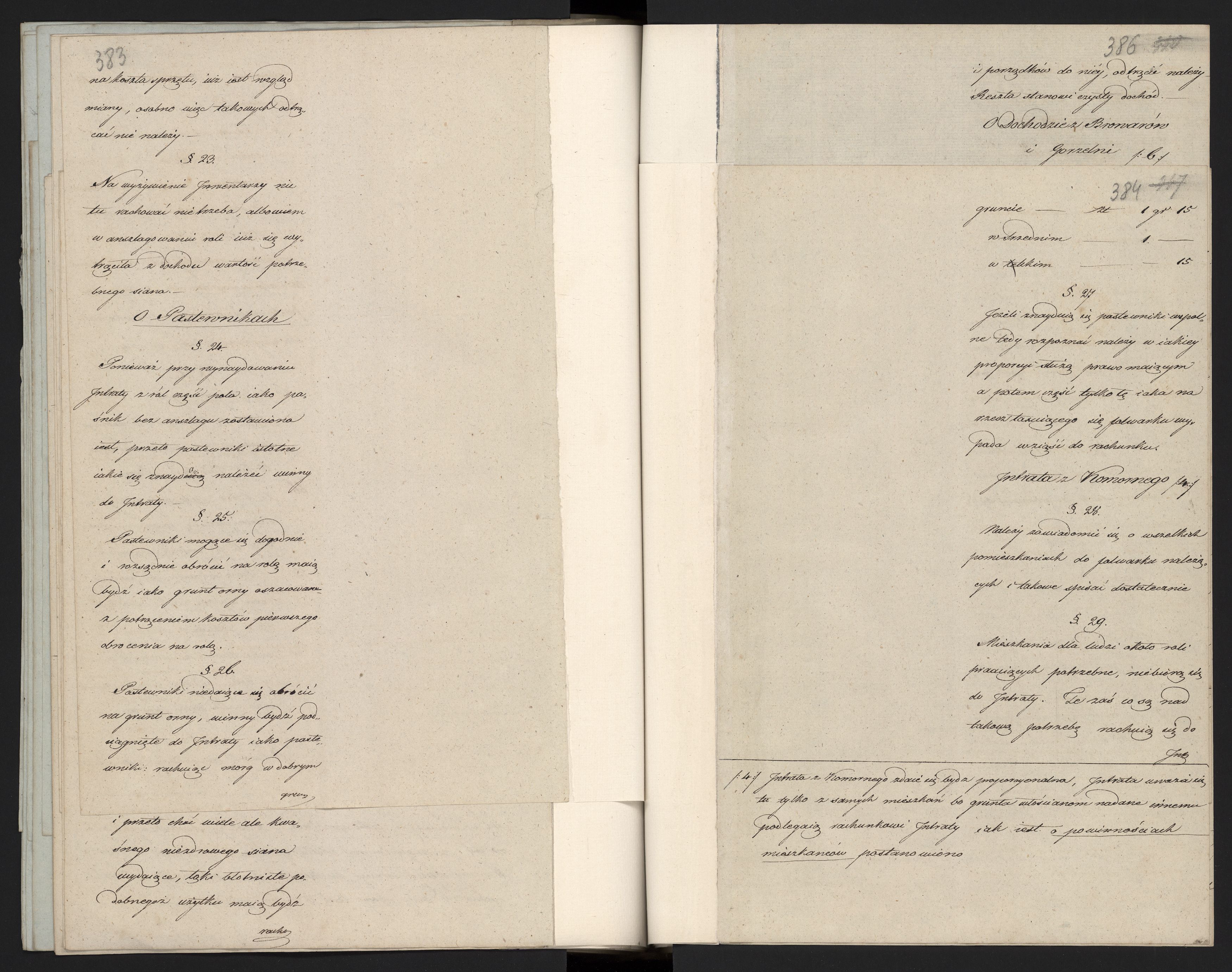 1_335_0_0_296-1_0199