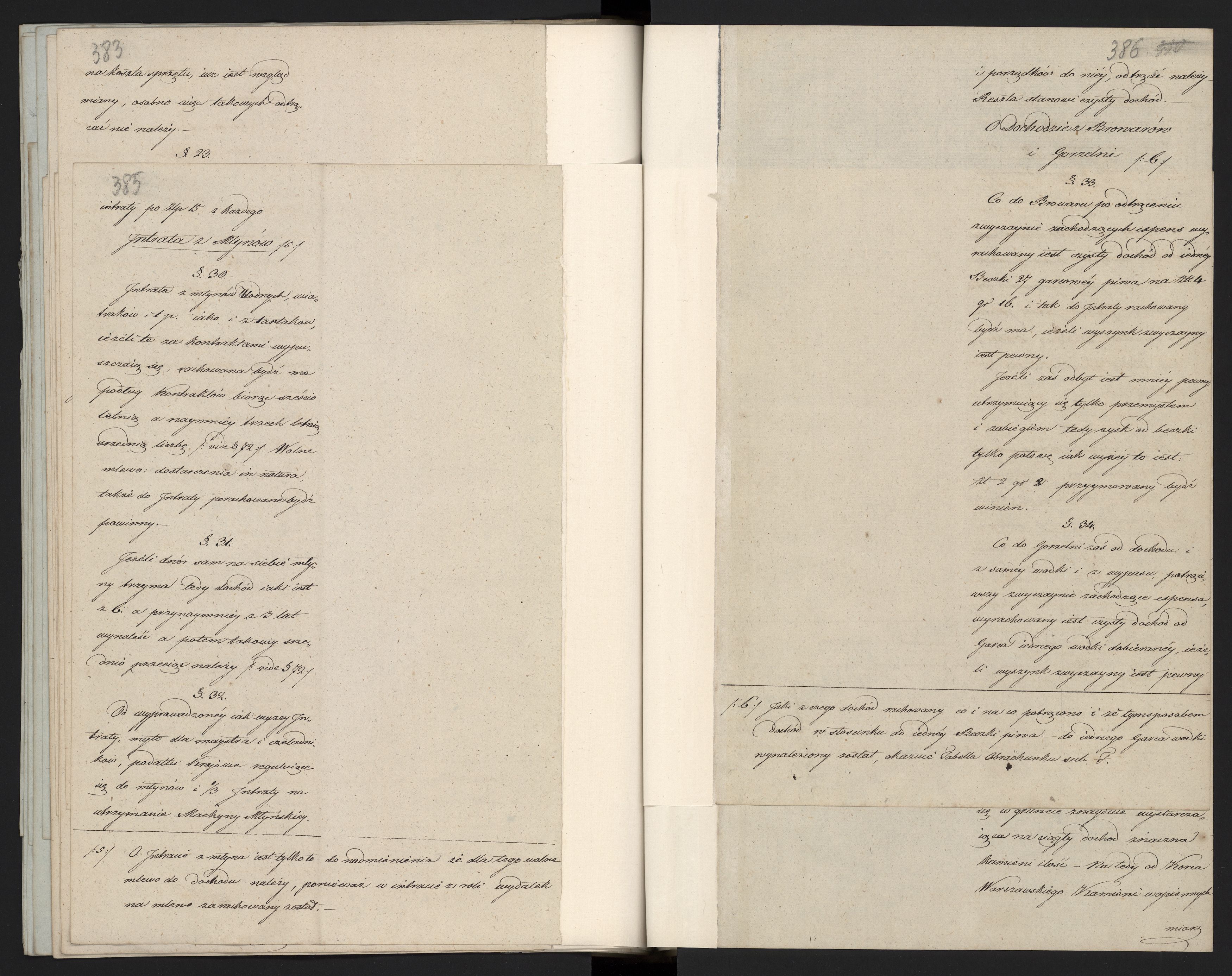 1_335_0_0_296-1_0200