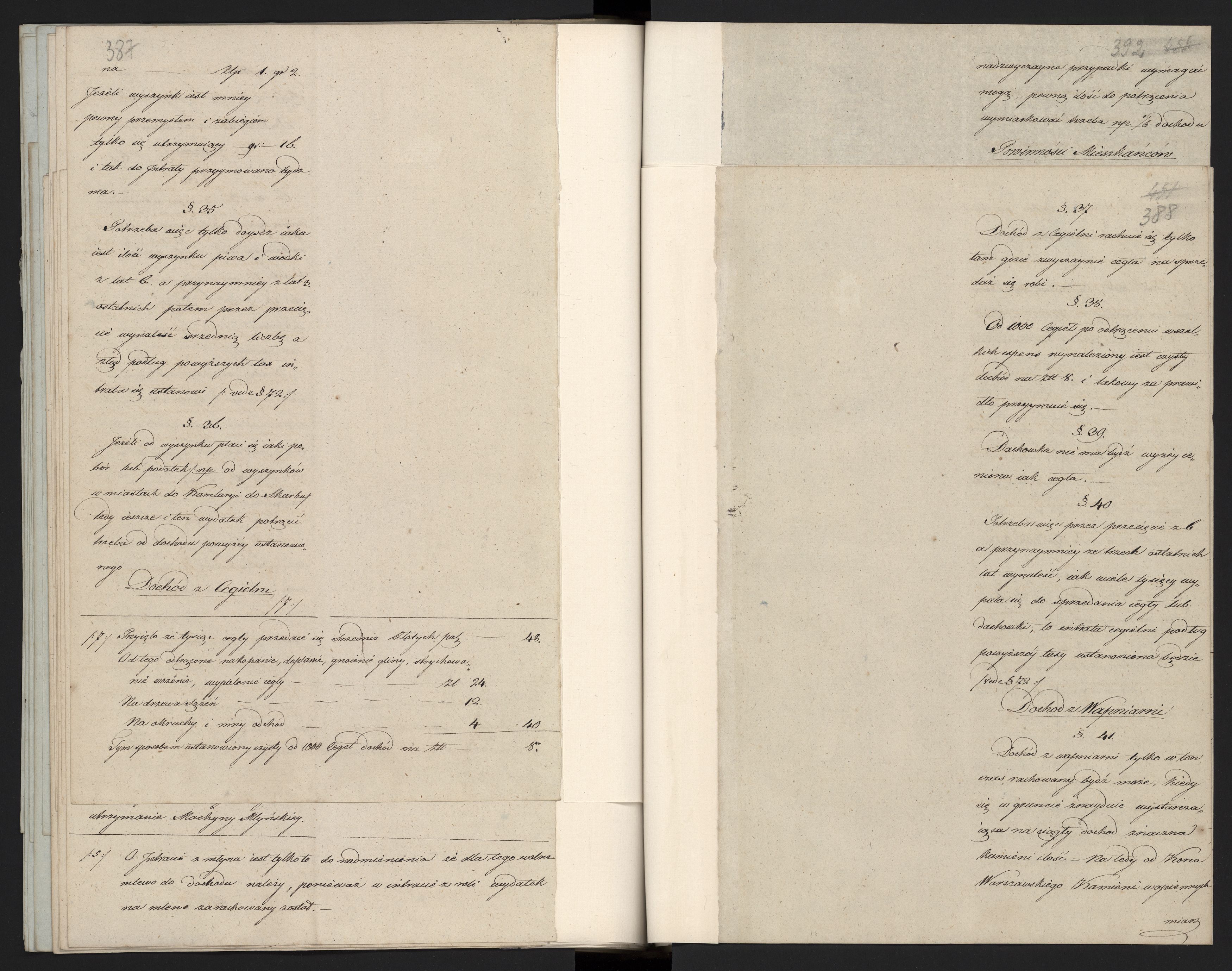 1_335_0_0_296-1_0201