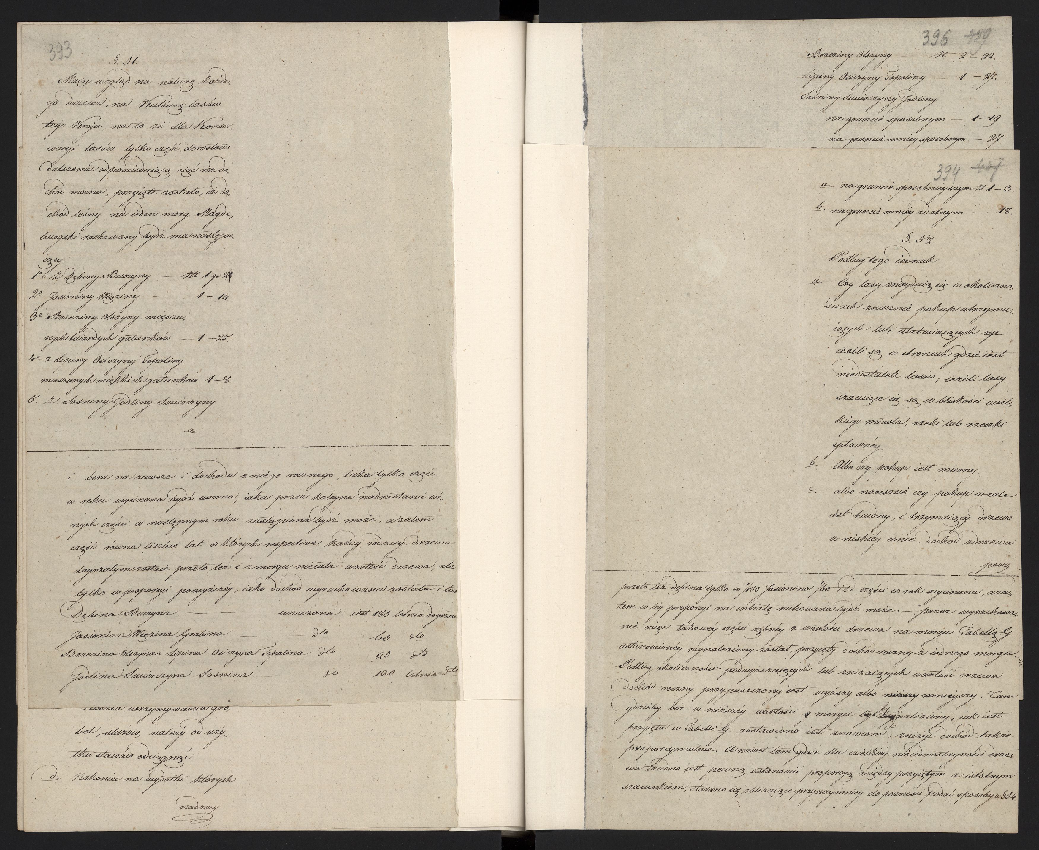 1_335_0_0_296-1_0204