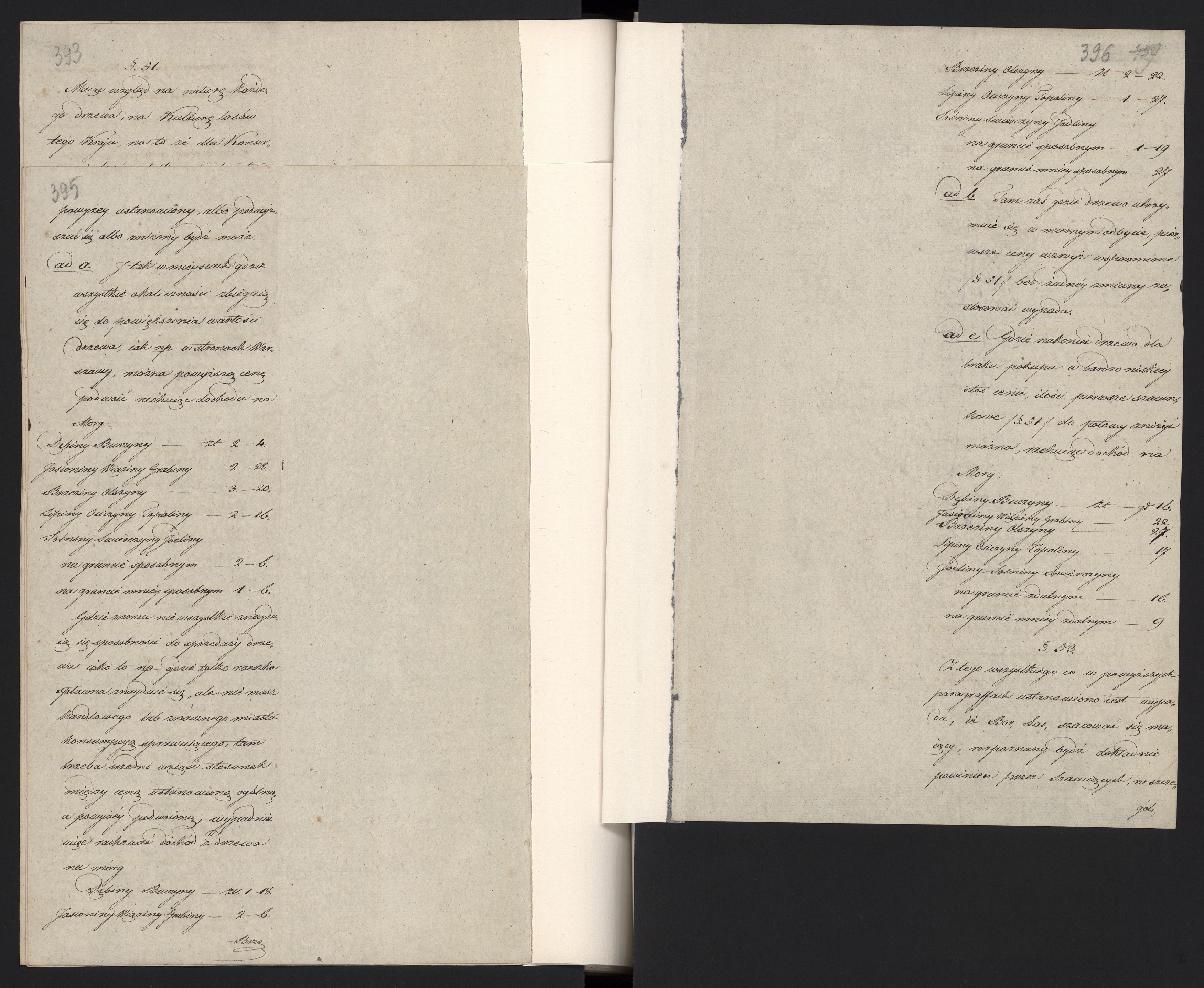 1_335_0_0_296-1_0205