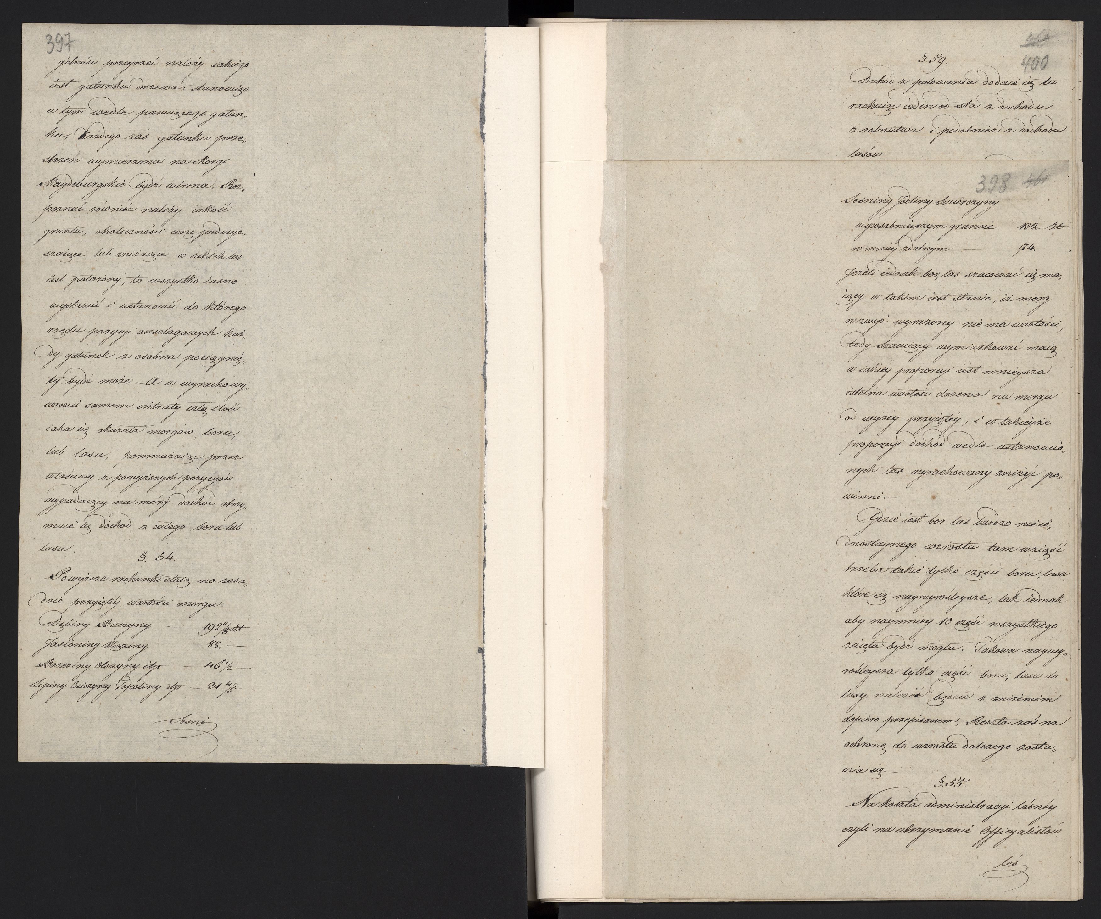 1_335_0_0_296-1_0206