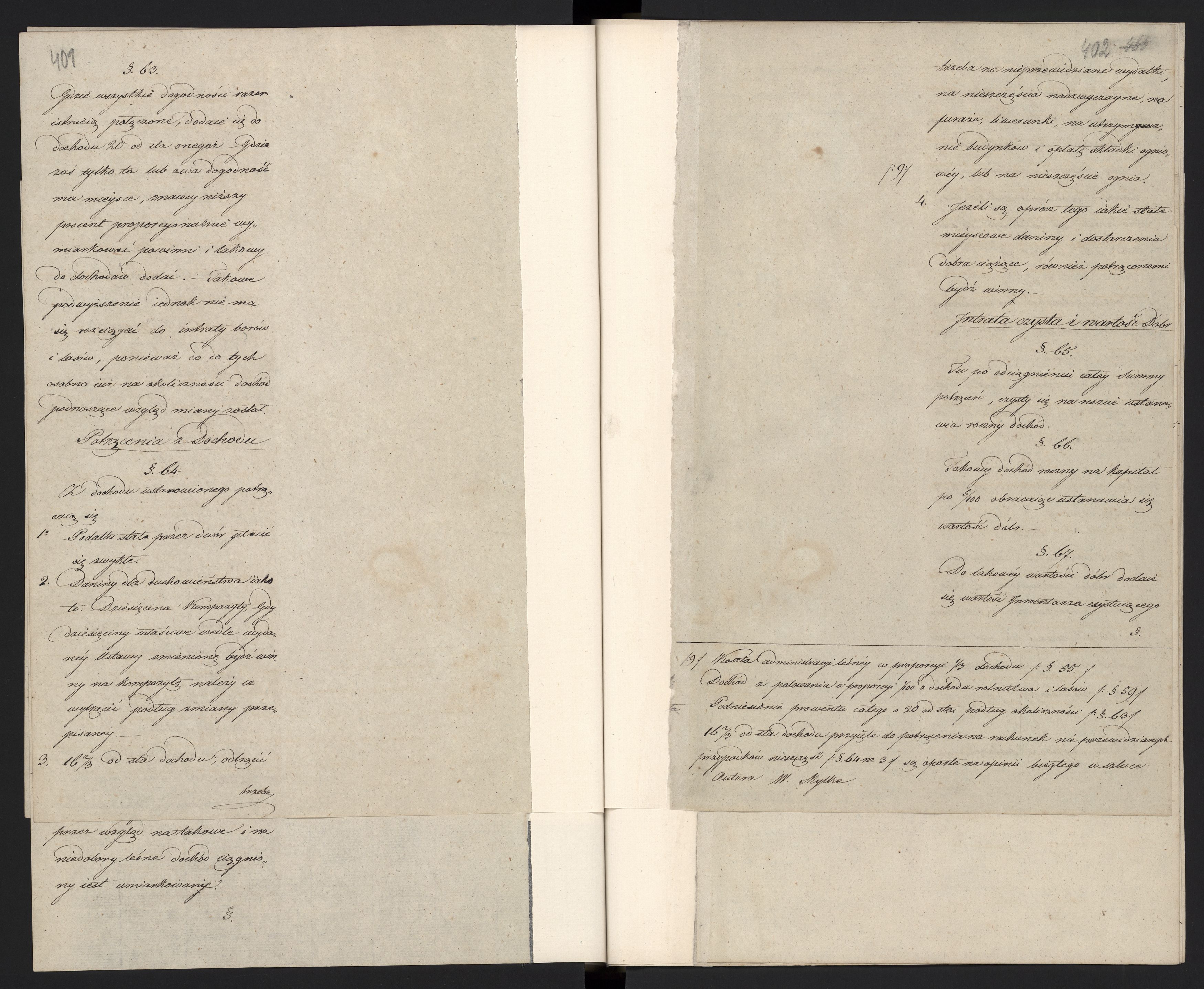 1_335_0_0_296-1_0208