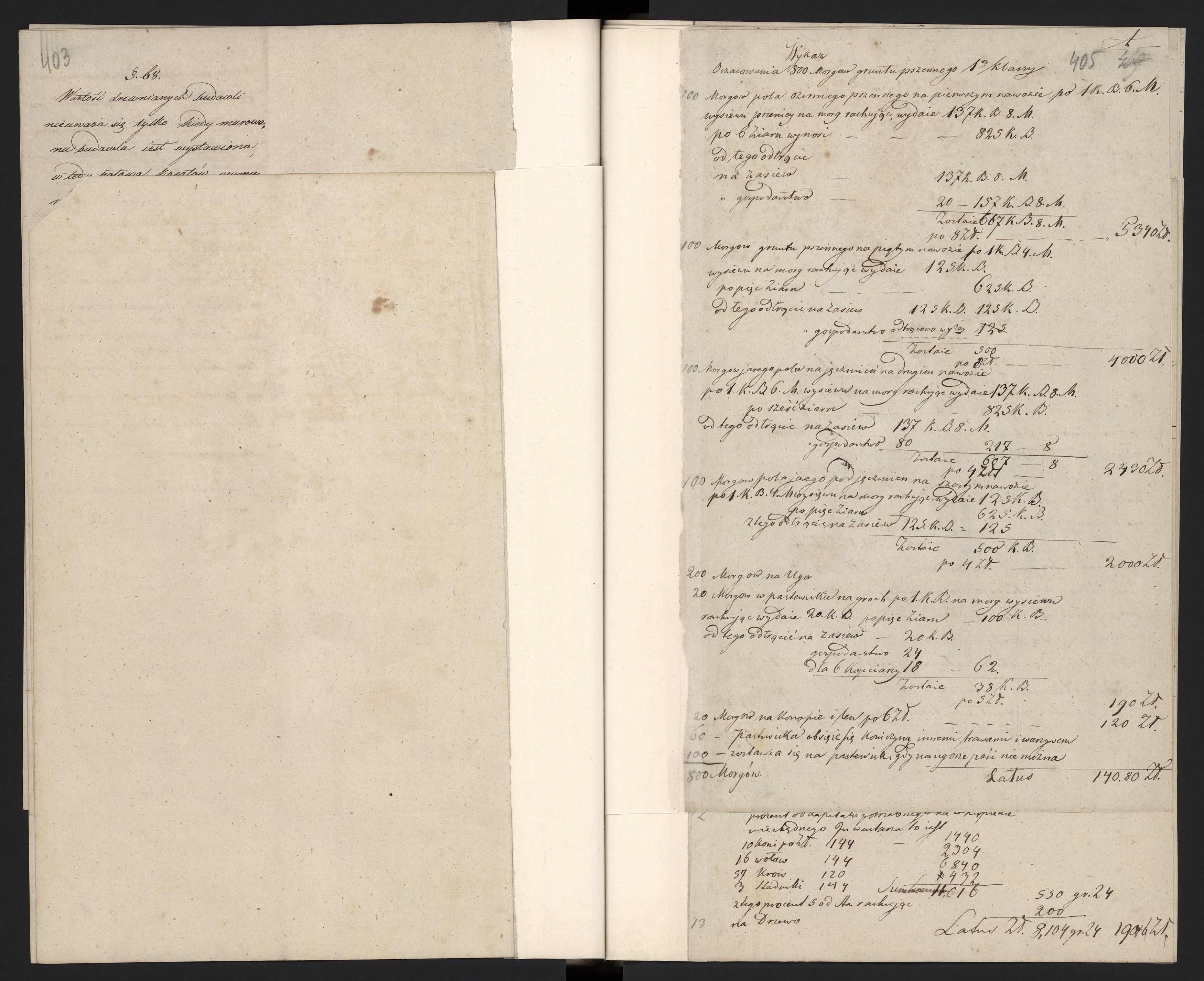 1_335_0_0_296-1_0210