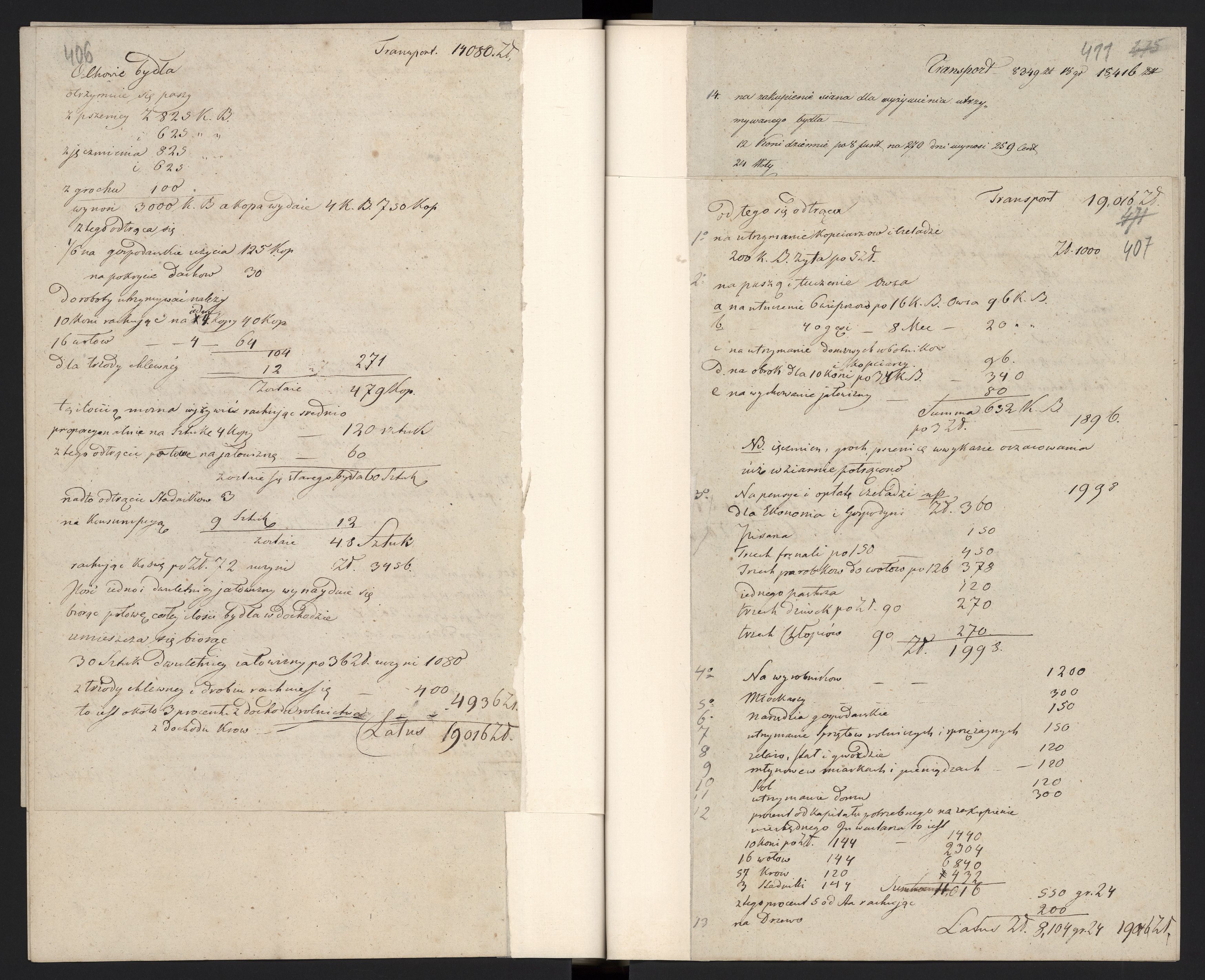 1_335_0_0_296-1_0211