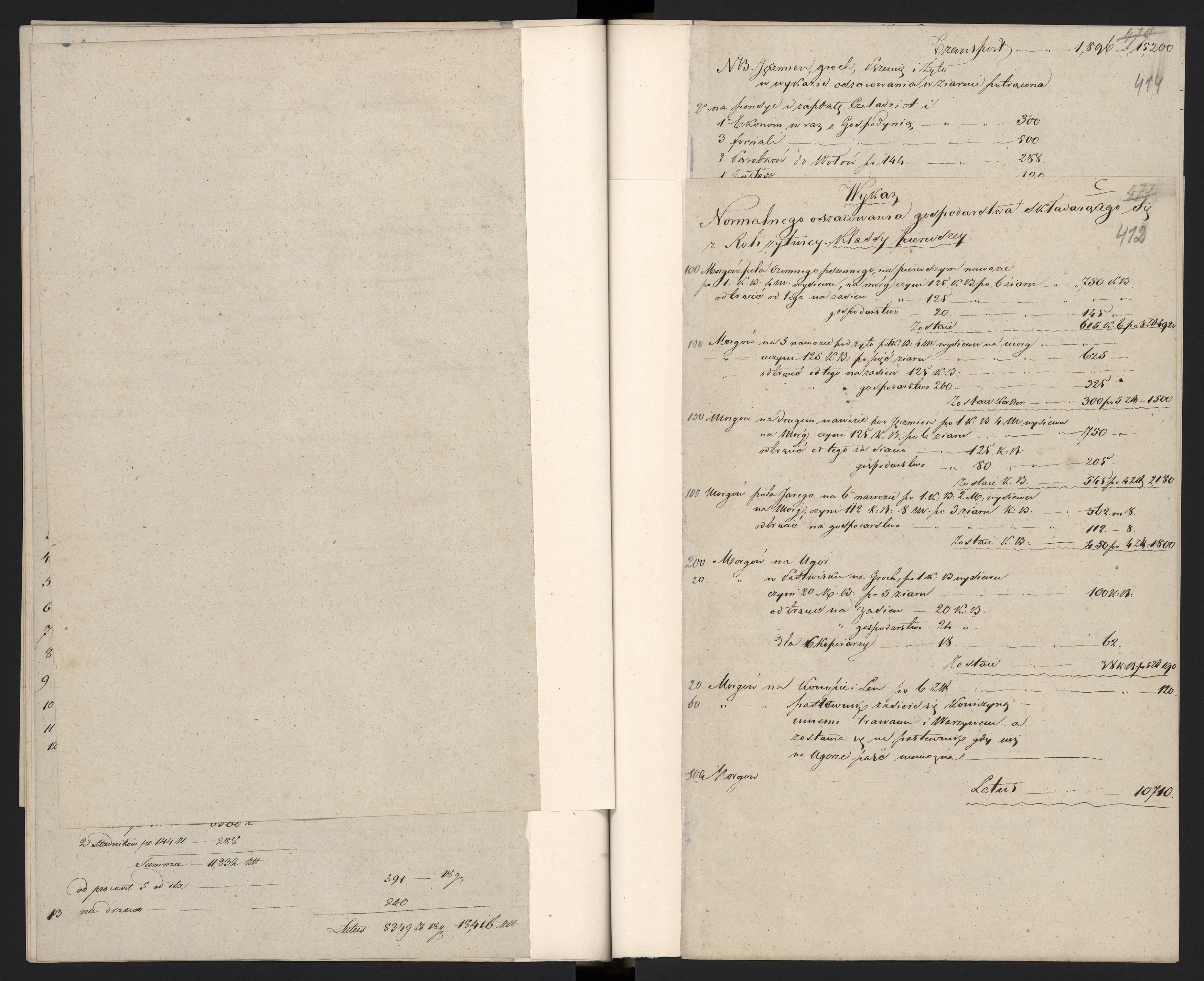 1_335_0_0_296-1_0214