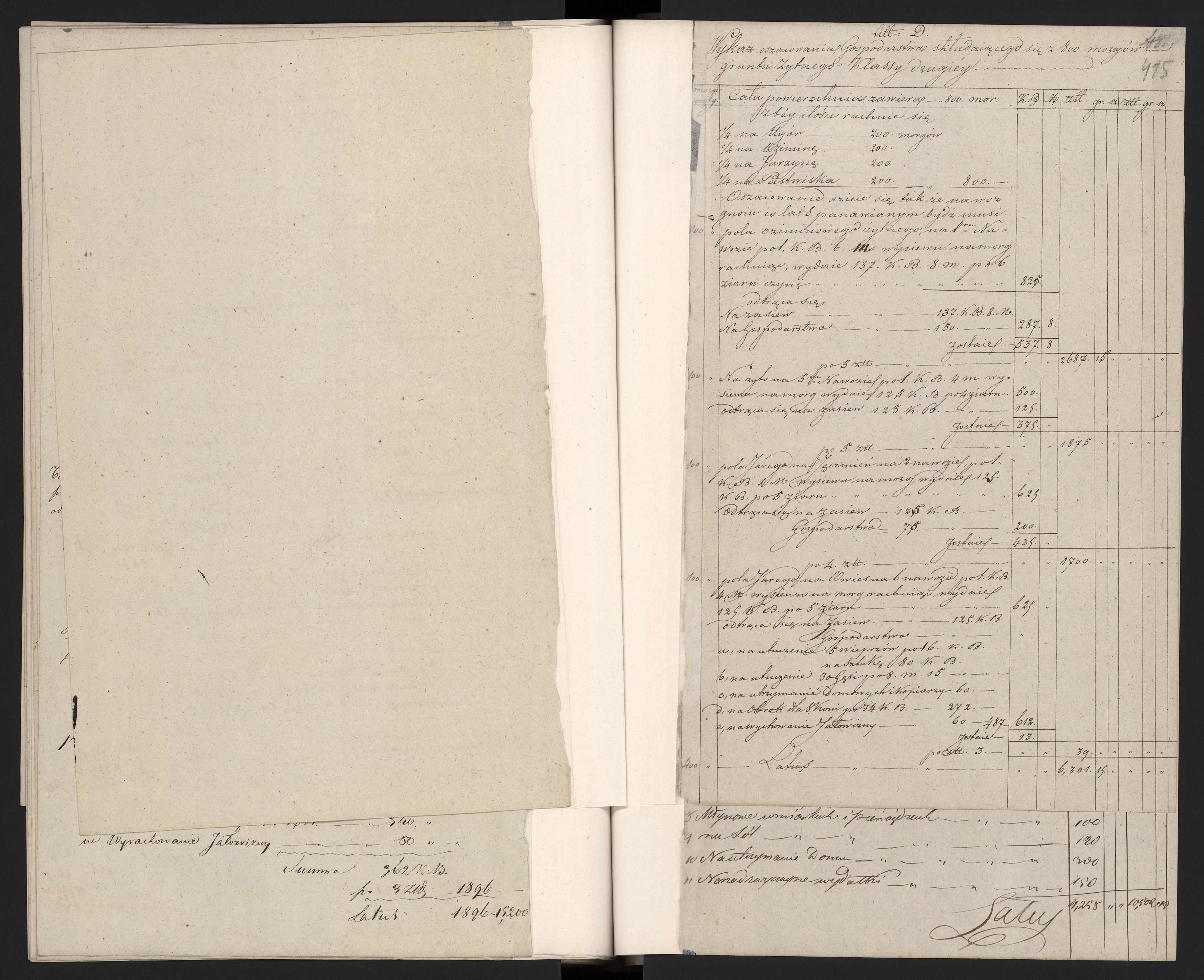 1_335_0_0_296-1_0216