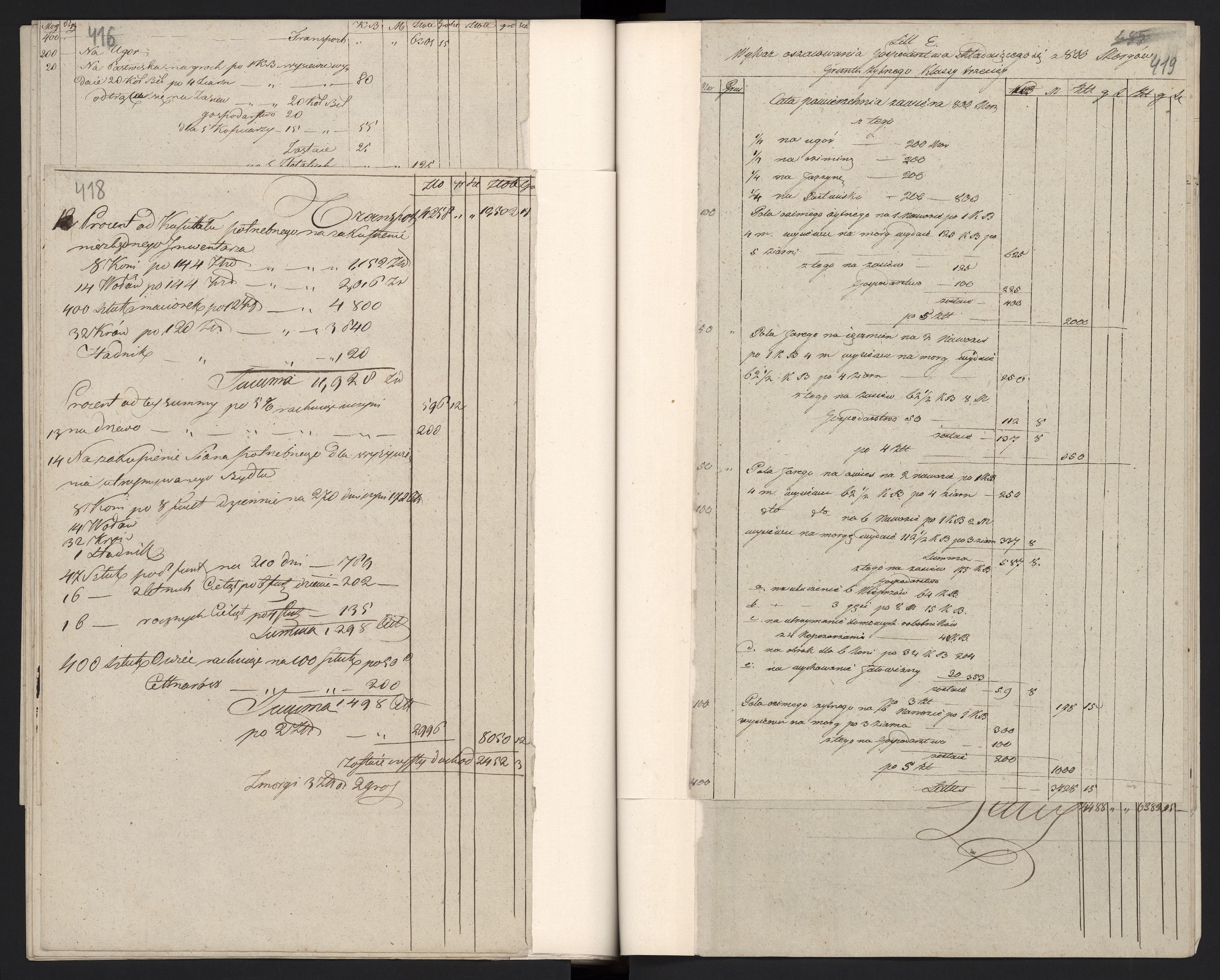 1_335_0_0_296-1_0218