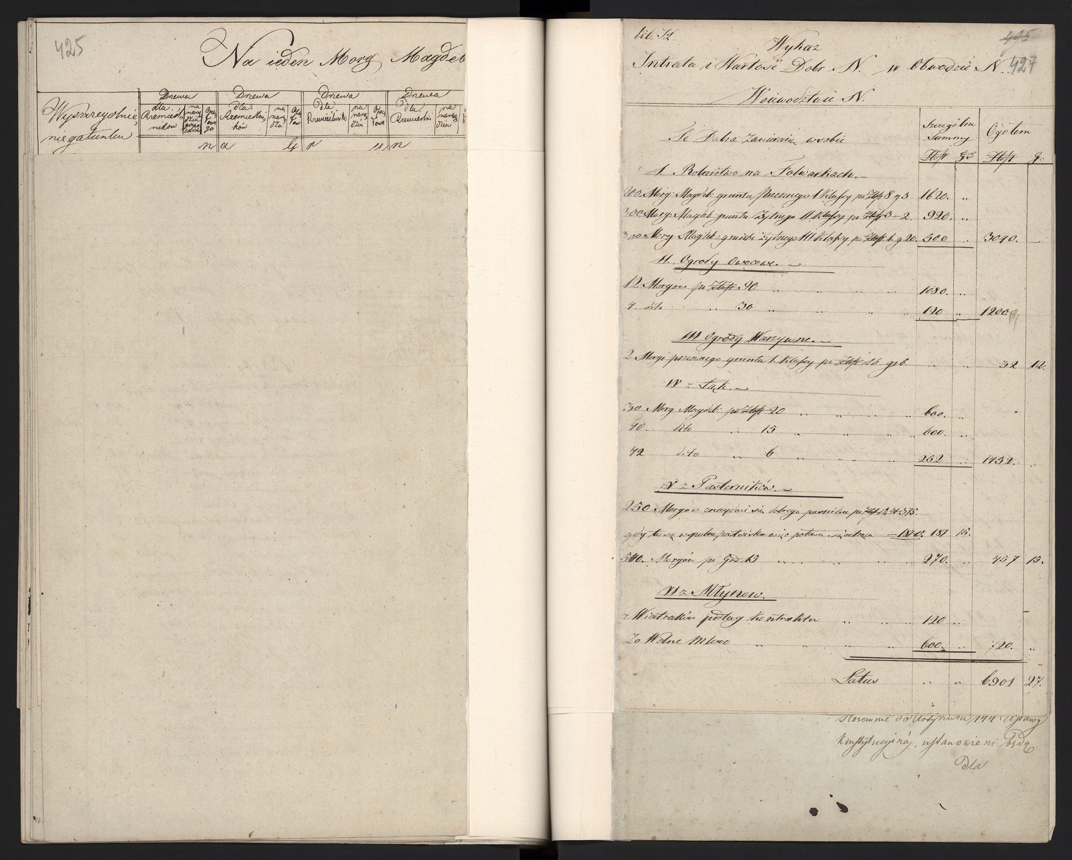 1_335_0_0_296-1_0223