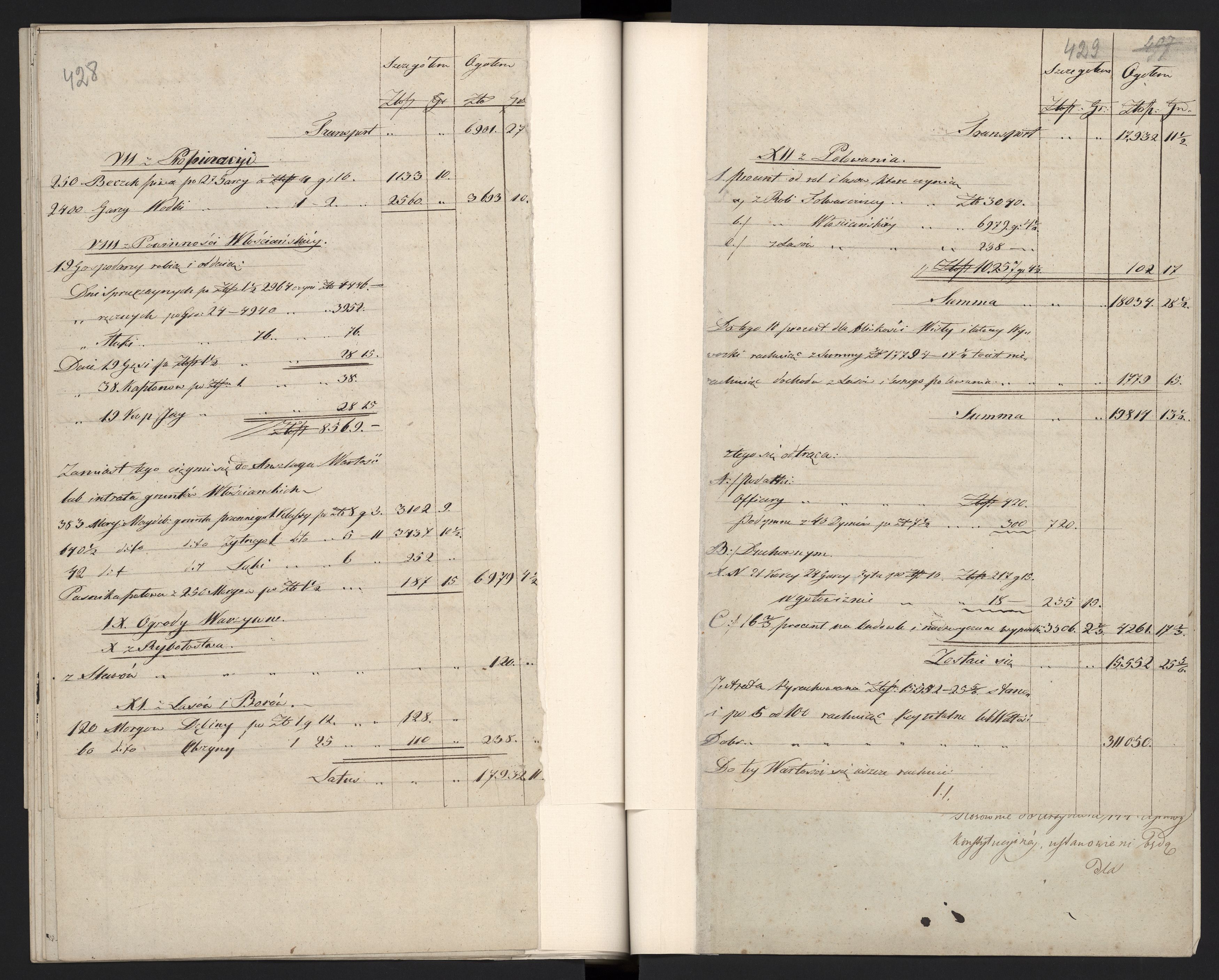 1_335_0_0_296-1_0224