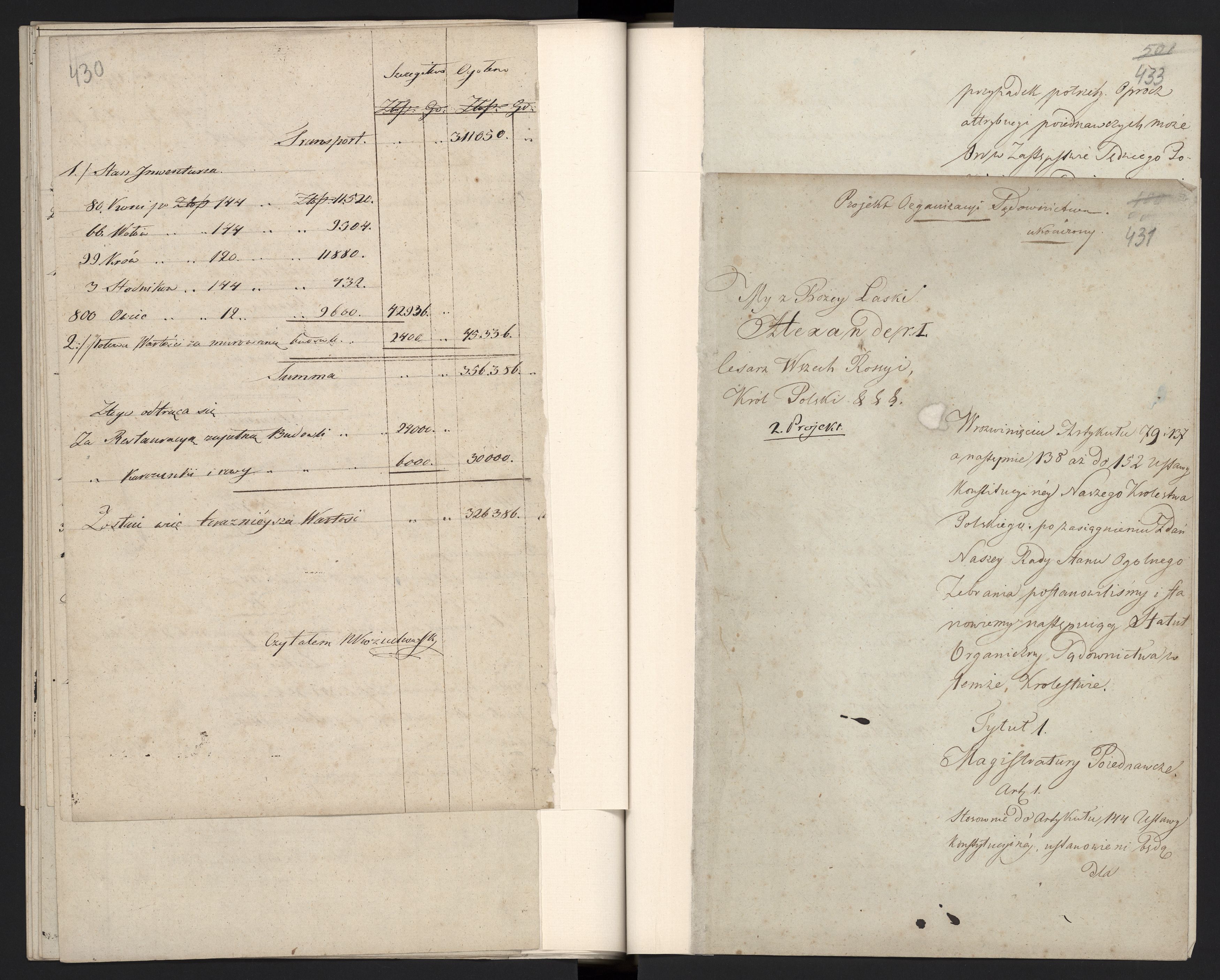 1_335_0_0_296-1_0225