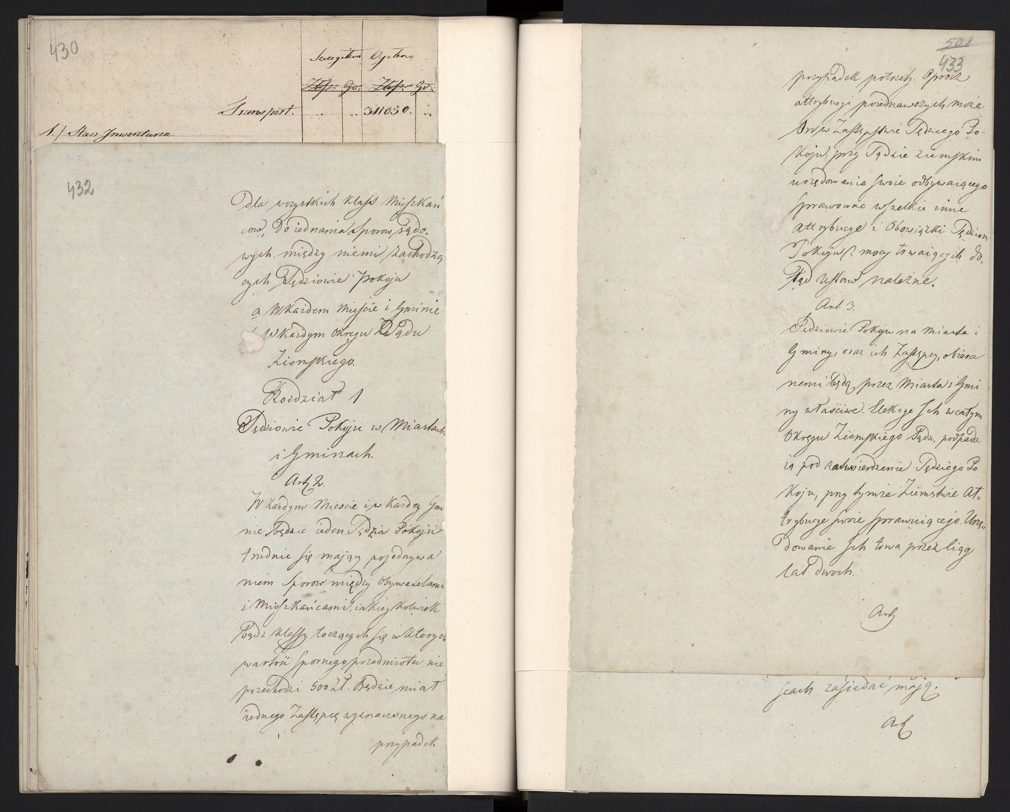 1_335_0_0_296-1_0226