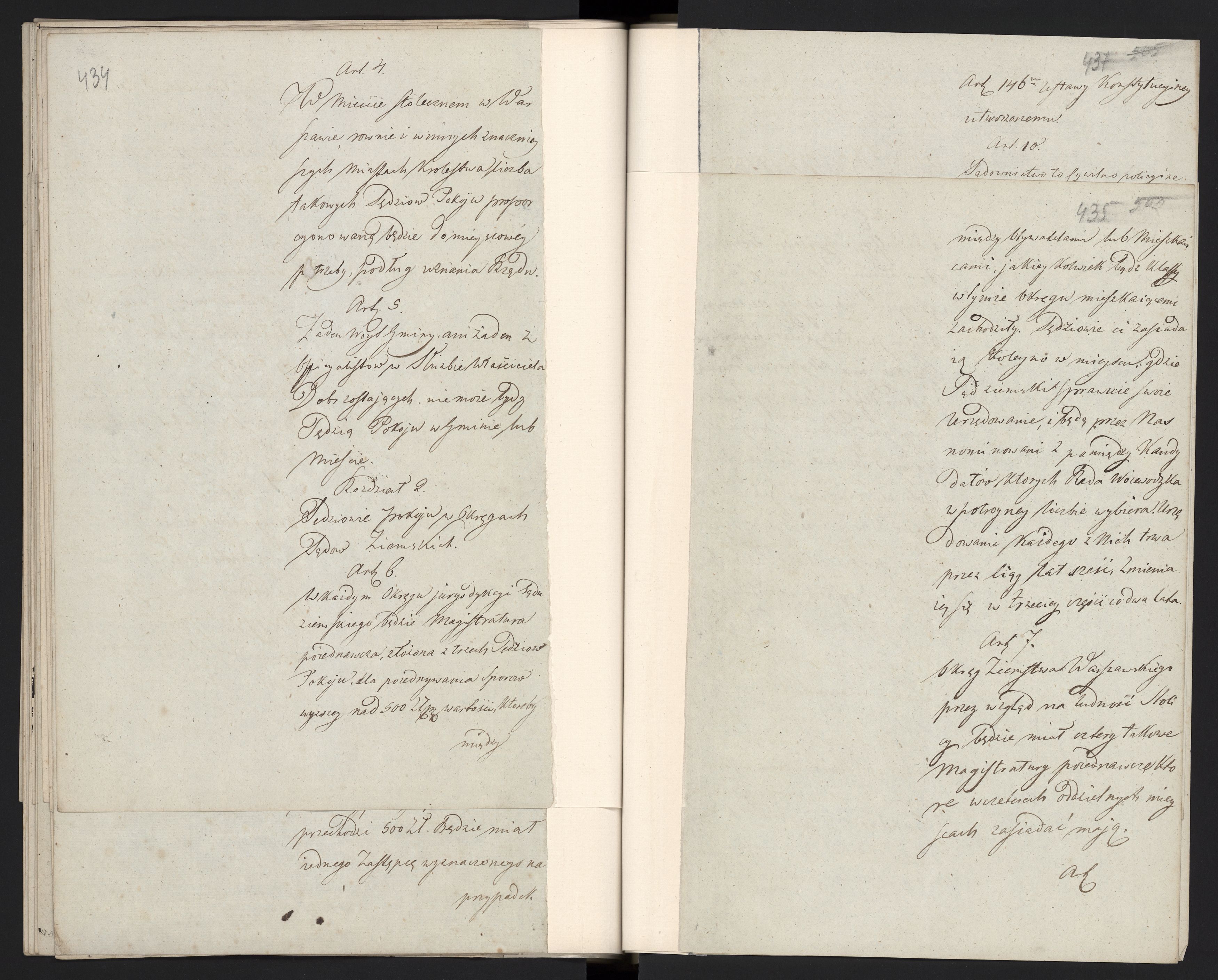 1_335_0_0_296-1_0227