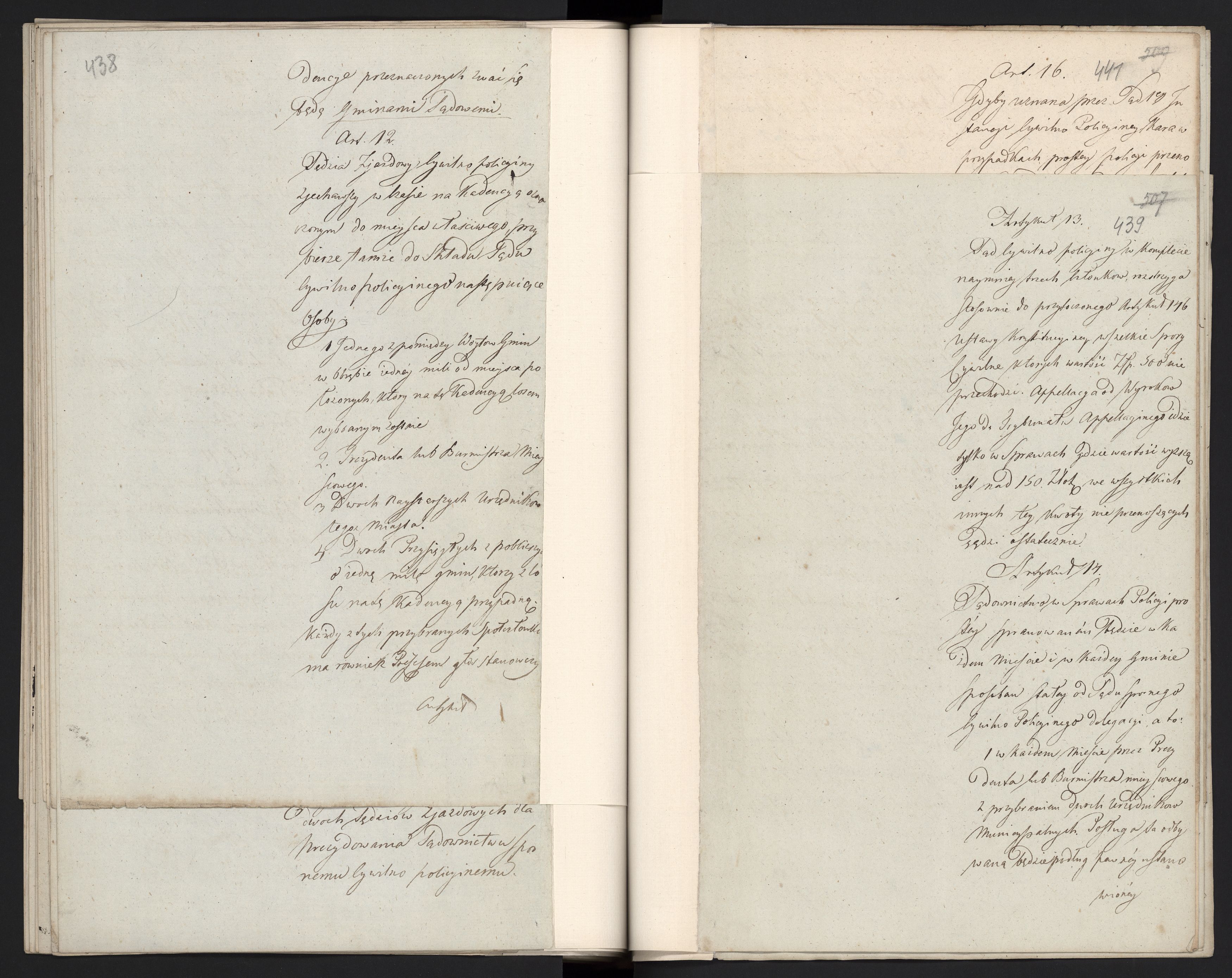 1_335_0_0_296-1_0229